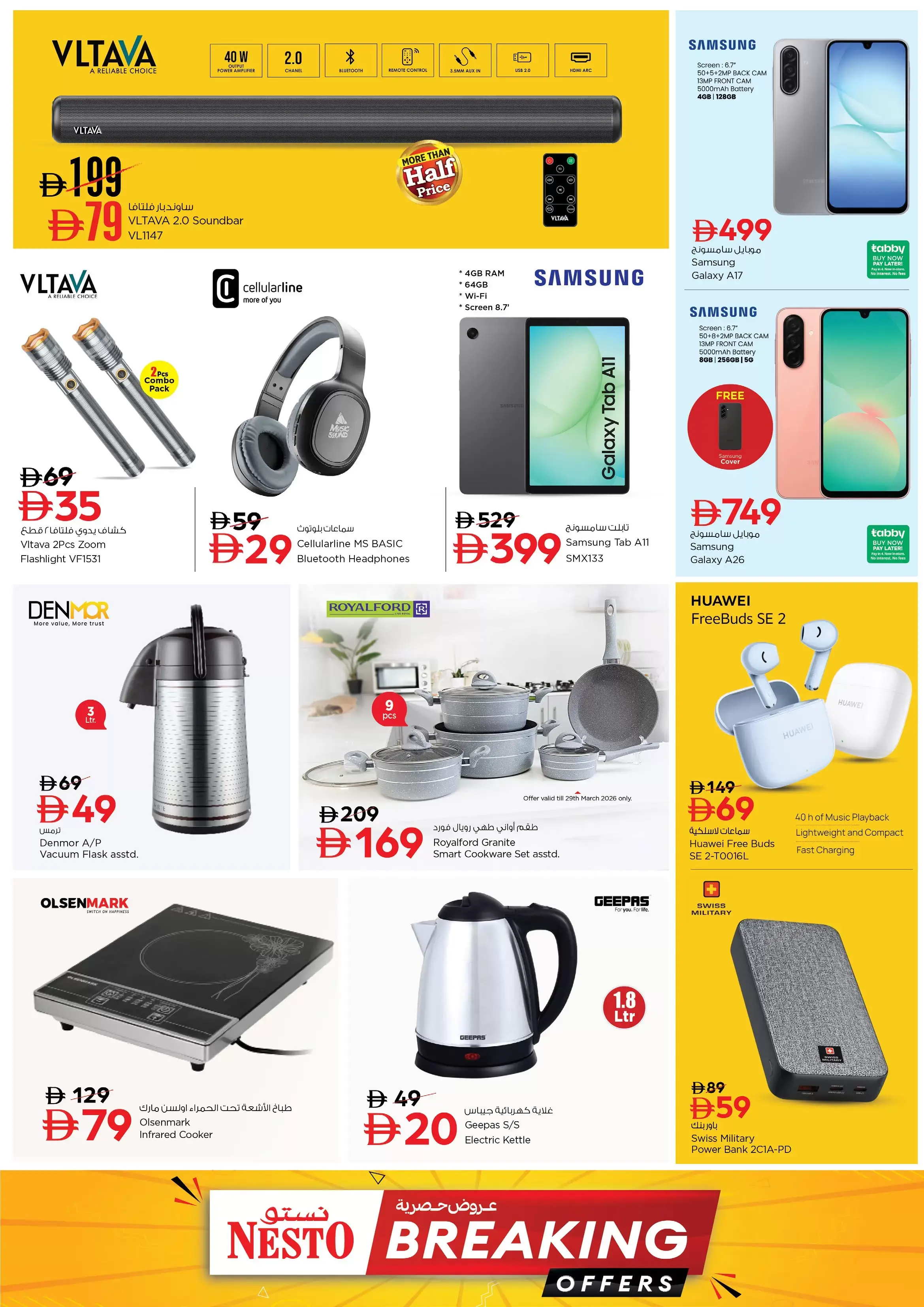 Nesto Hypermarkets UAE offers from 27 to 31 March 2026 Exclusive bargains