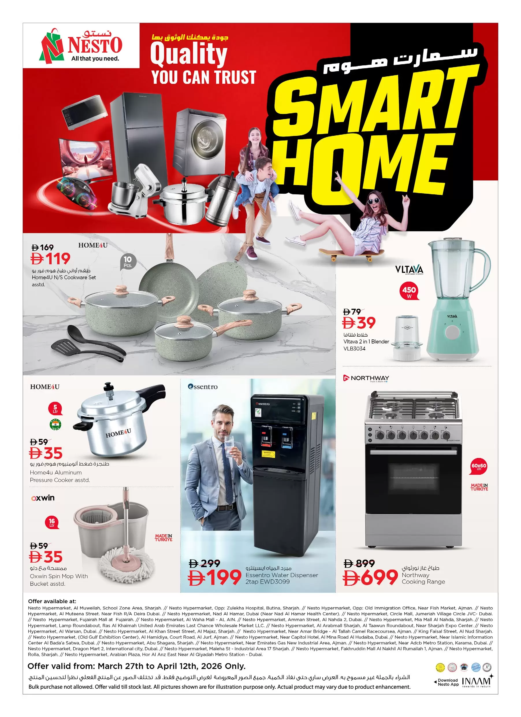 Nesto Hypermarkets UAE offers from 27 to 31 March 2026 Smart Home