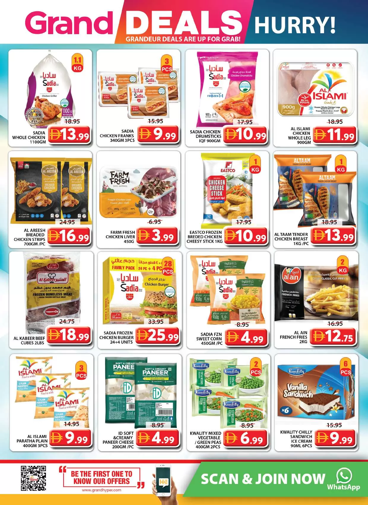 Grand Hypermarket offers in Al Musallah from 26 to 29 March 2026 Grand Deals