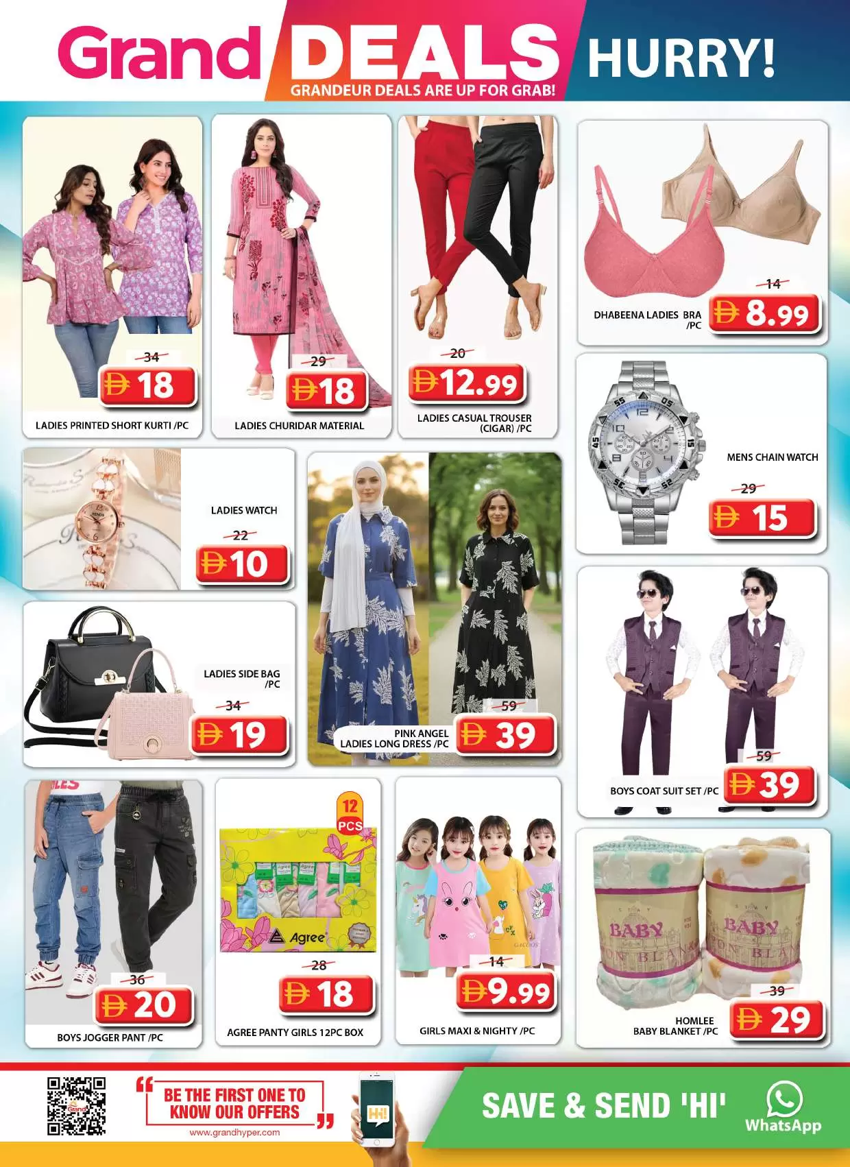 Grand Hypermarket offers in Al Musallah from 26 to 29 March 2026 Grand Deals