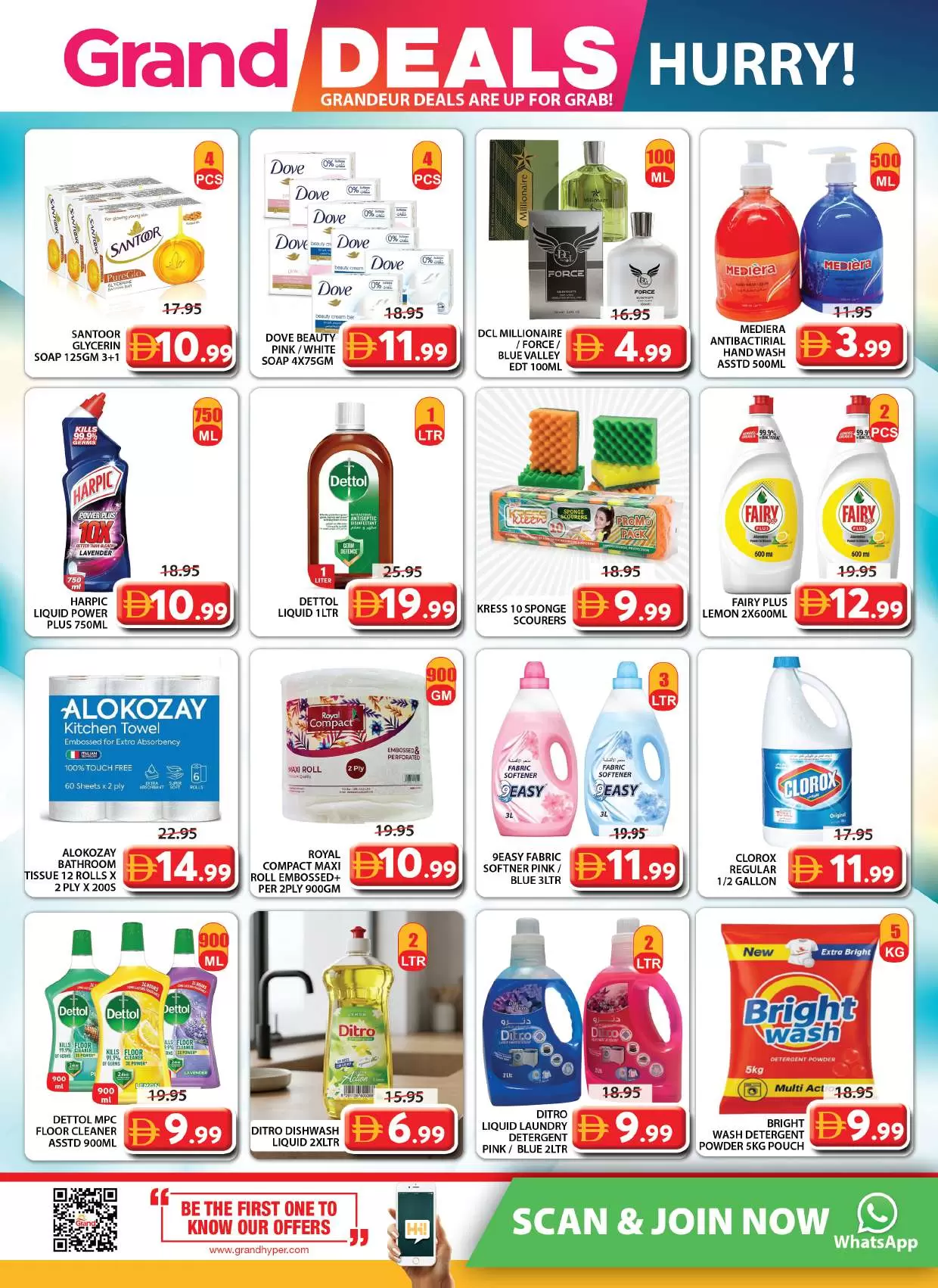 Grand Hypermarket offers in Al Musallah from 26 to 29 March 2026 Grand Deals