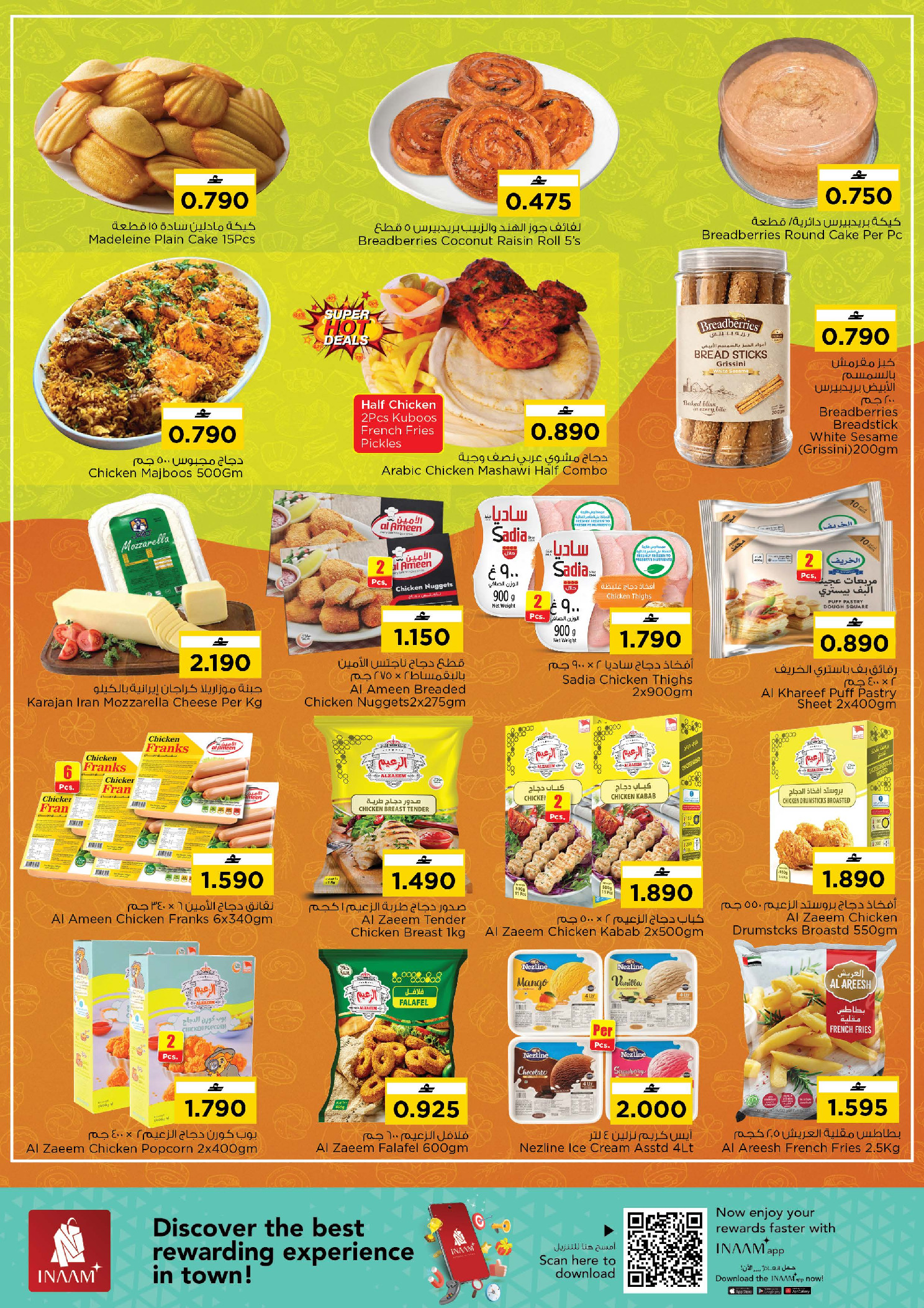 Offres Nesto Muscat de 27 à 29 mars 2026 Achetez plus, économisez plus