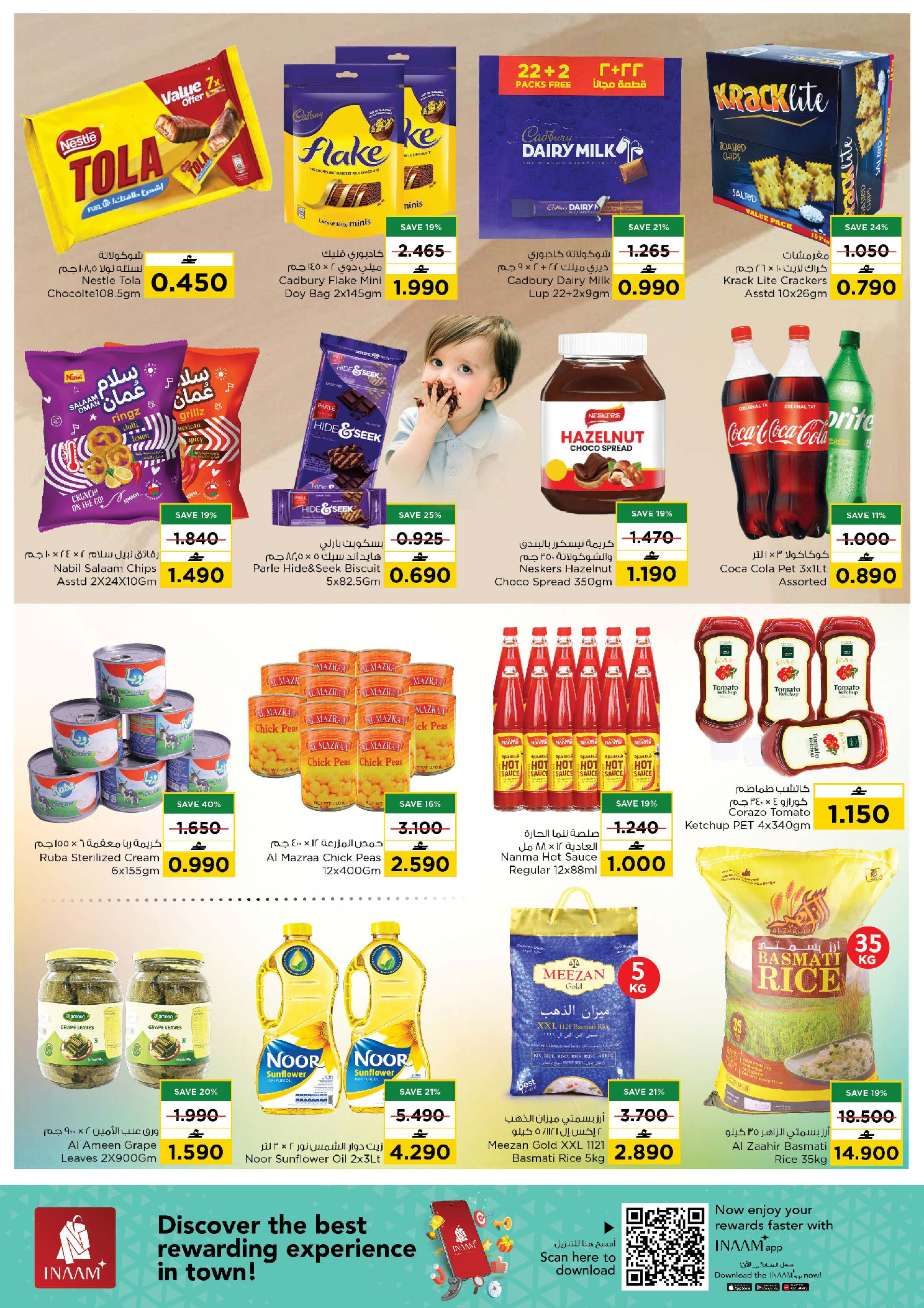 Offres Nesto Muscat de 27 à 29 mars 2026 Achetez plus, économisez plus