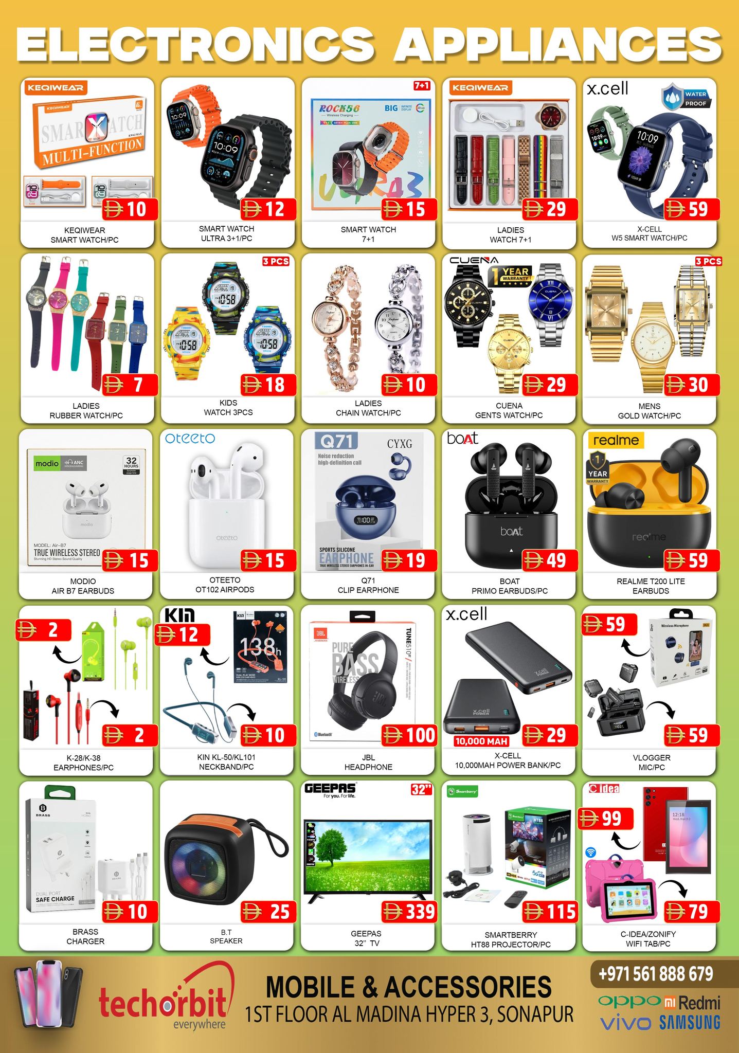 Al Madina Hypermarket UAE offers from 27 to 29 March 2026 Super Sale