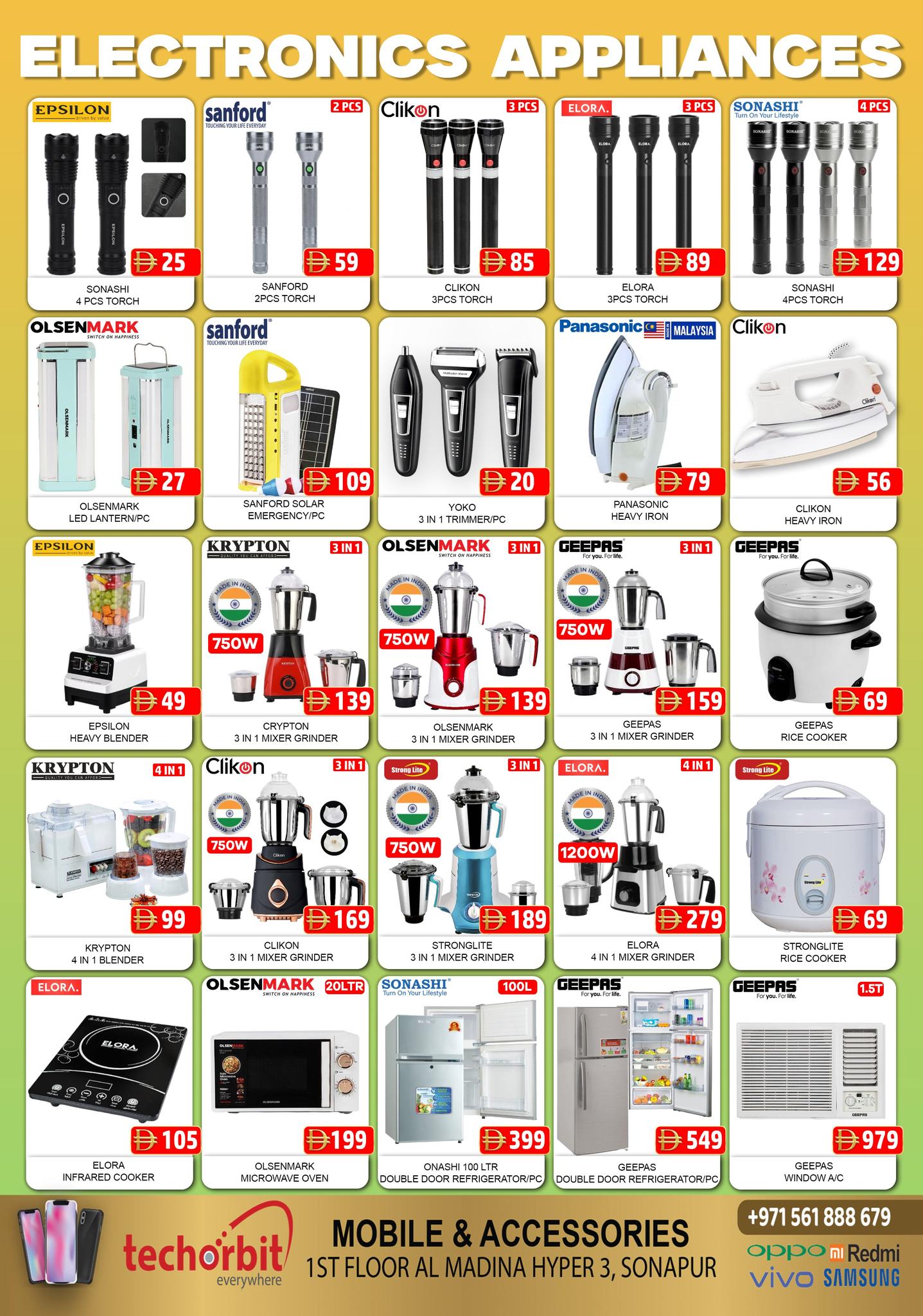 Al Madina Hypermarket UAE offers from 27 to 29 March 2026 Super Sale