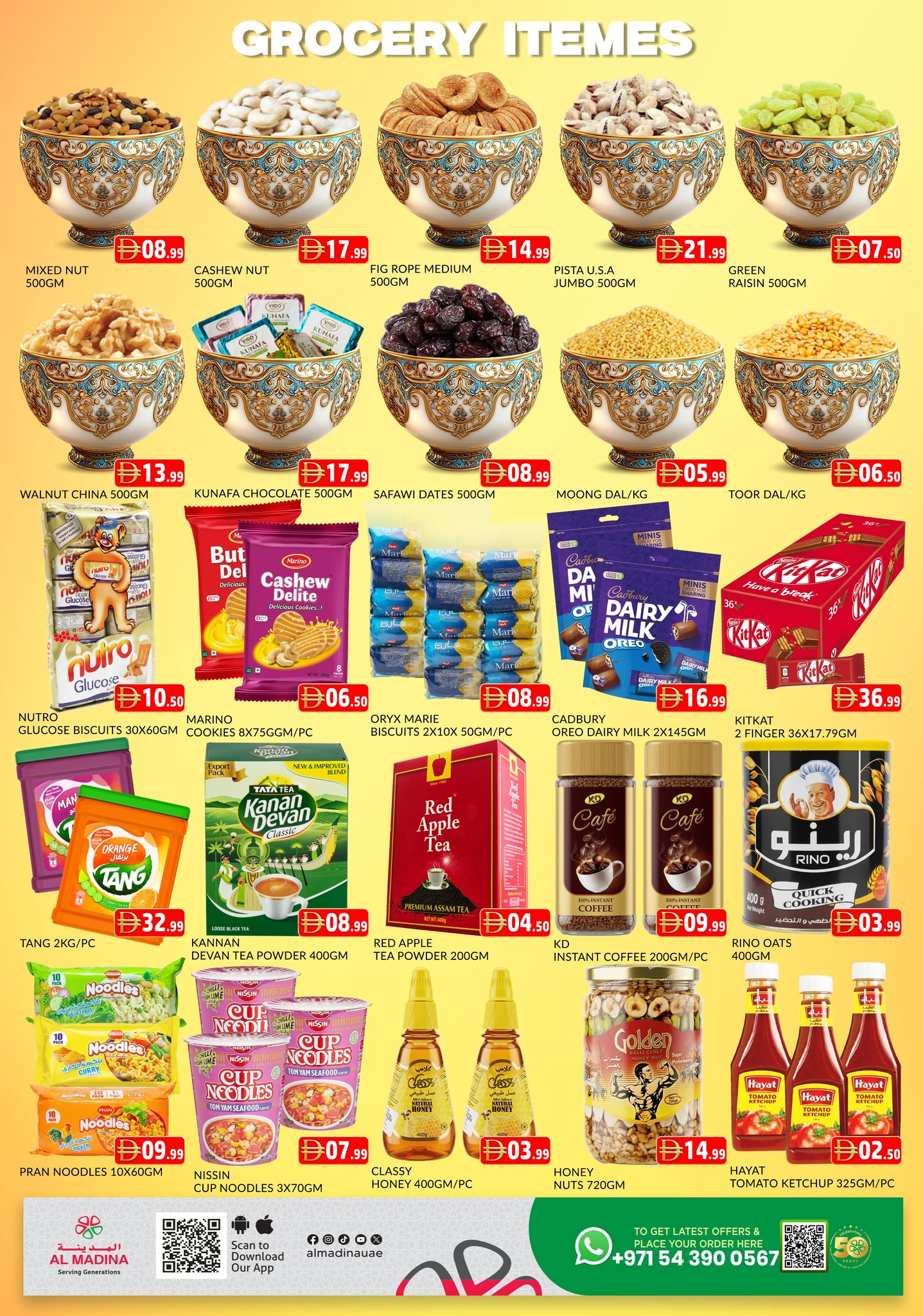 Al Madina Hypermarket UAE offers from 27 to 29 March 2026 Super Sale