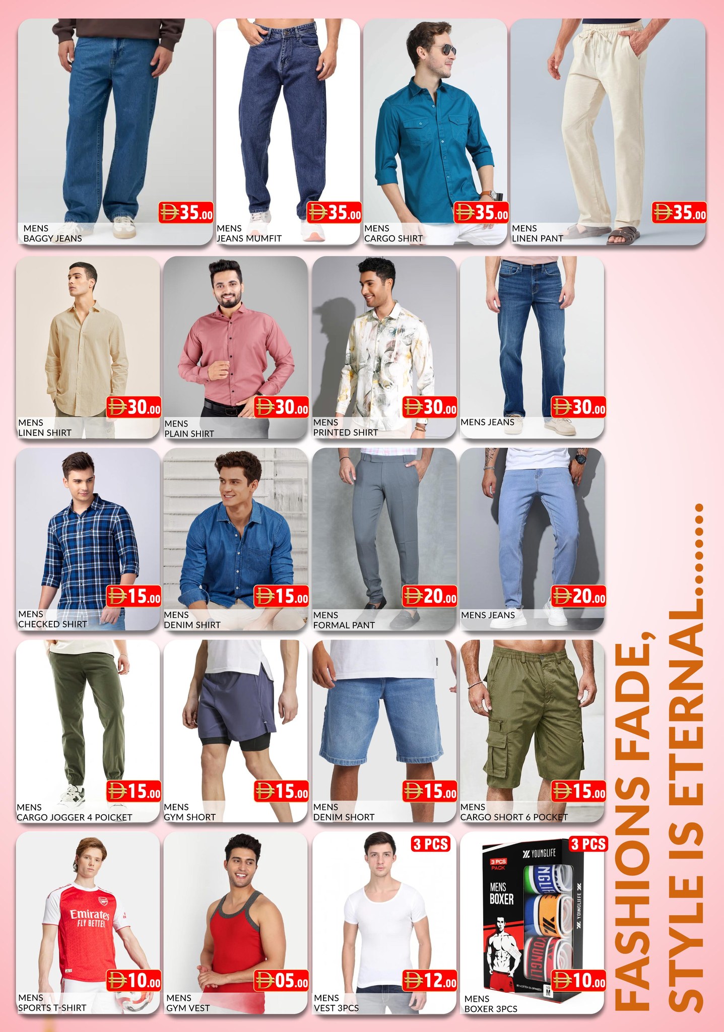 Al Madina Hypermarket UAE offers from 27 to 29 March 2026 Super Sale