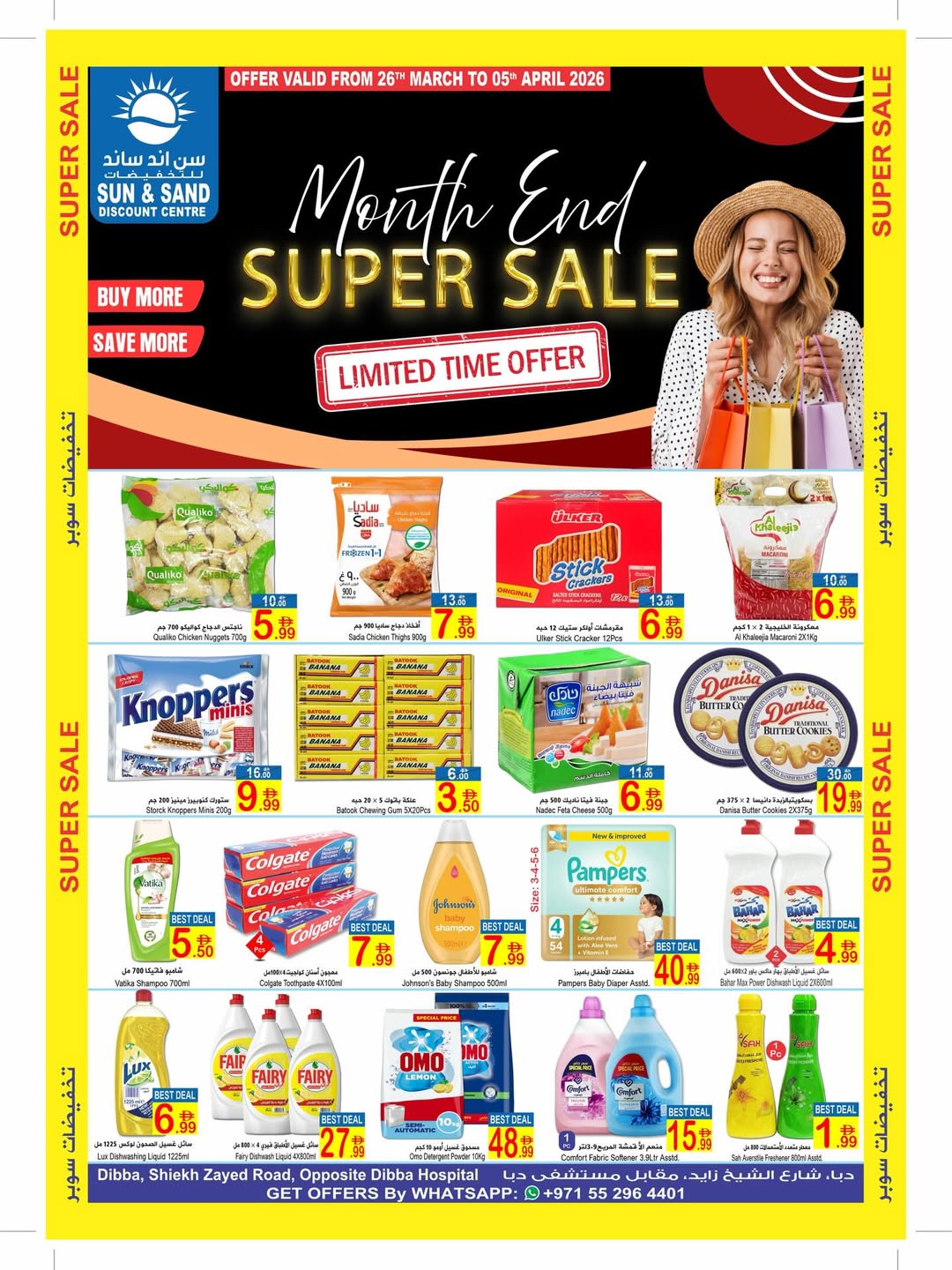 Offres Sun and Sand Dba de 26 mars à 5 avril 2026 Super vente - Page 1
