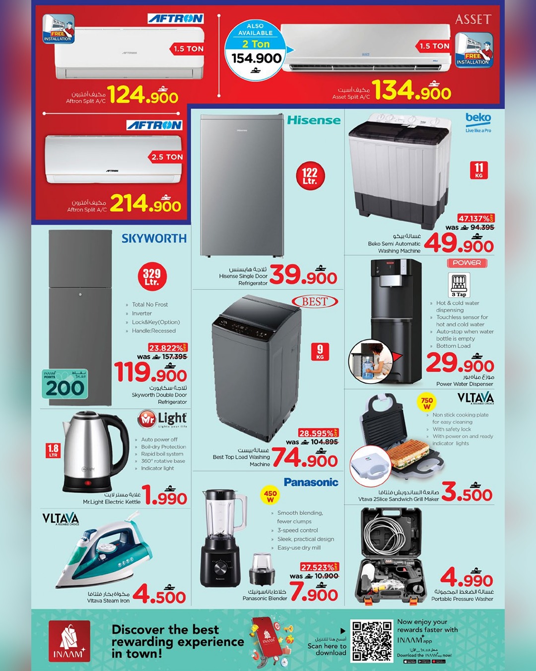 Offres Nesto Oman de 28 à 31 mars 2026 Offres Super 3 jours