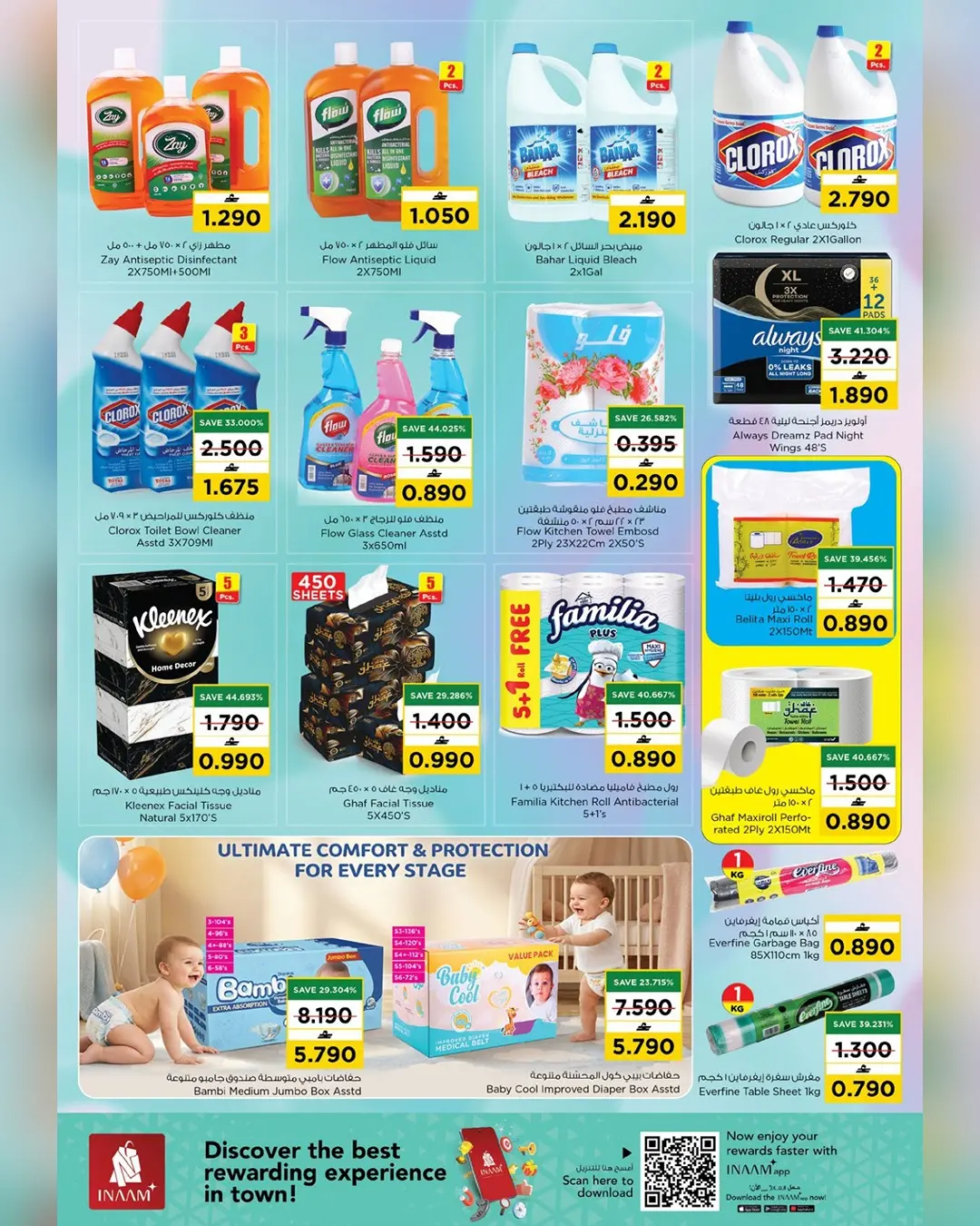 Offres Nesto Oman de 28 à 31 mars 2026 Offres Super 3 jours