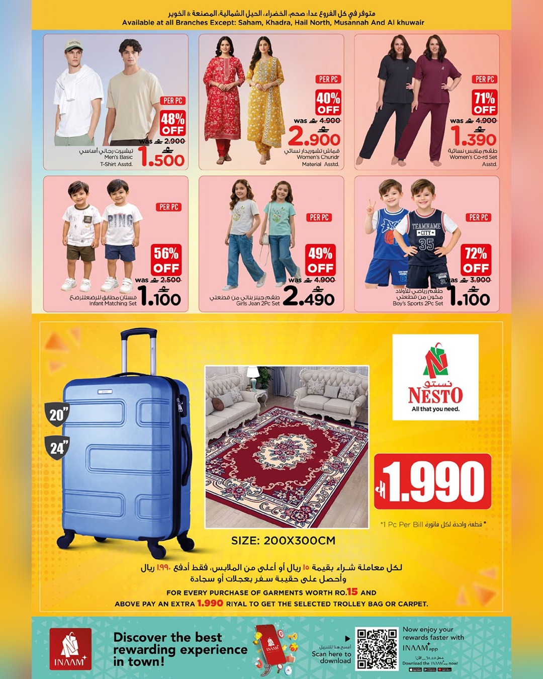 Offres Nesto Oman de 28 à 31 mars 2026 Offres Super 3 jours