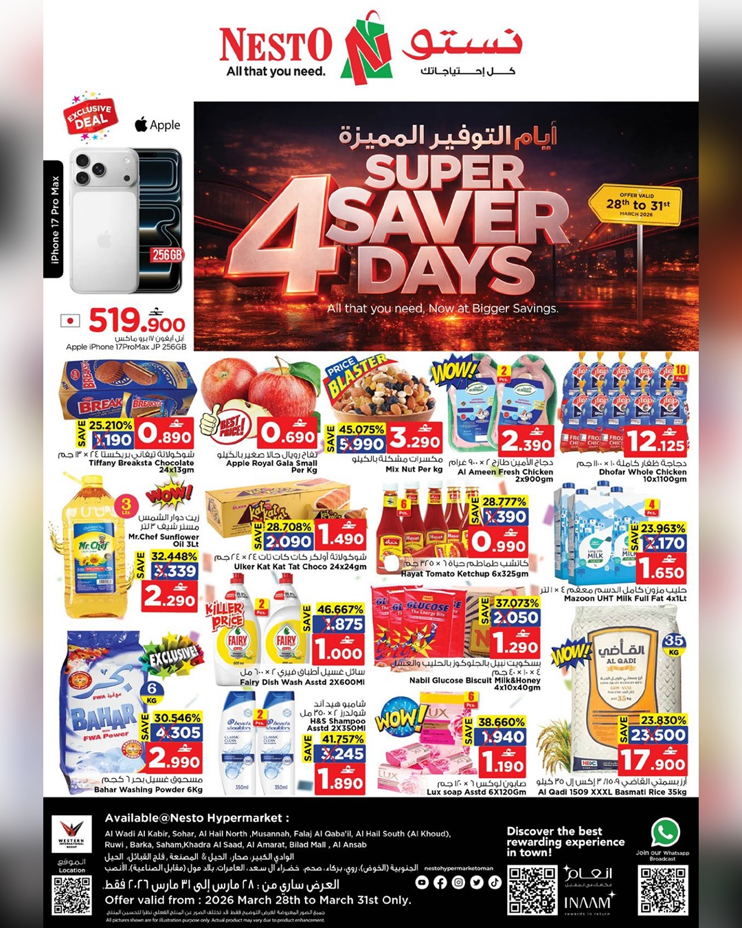 Nesto Oman offers from 28 to 31 March 2026 Super 4 Day Offers - Page 1