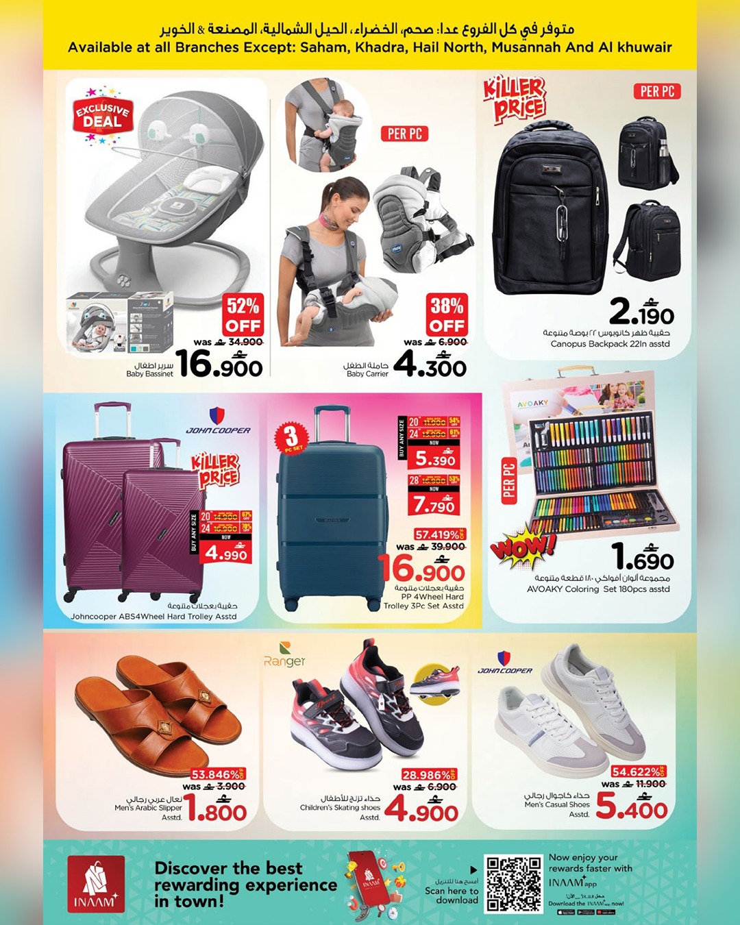 Offres Nesto Oman de 28 à 31 mars 2026 Offres Super 3 jours