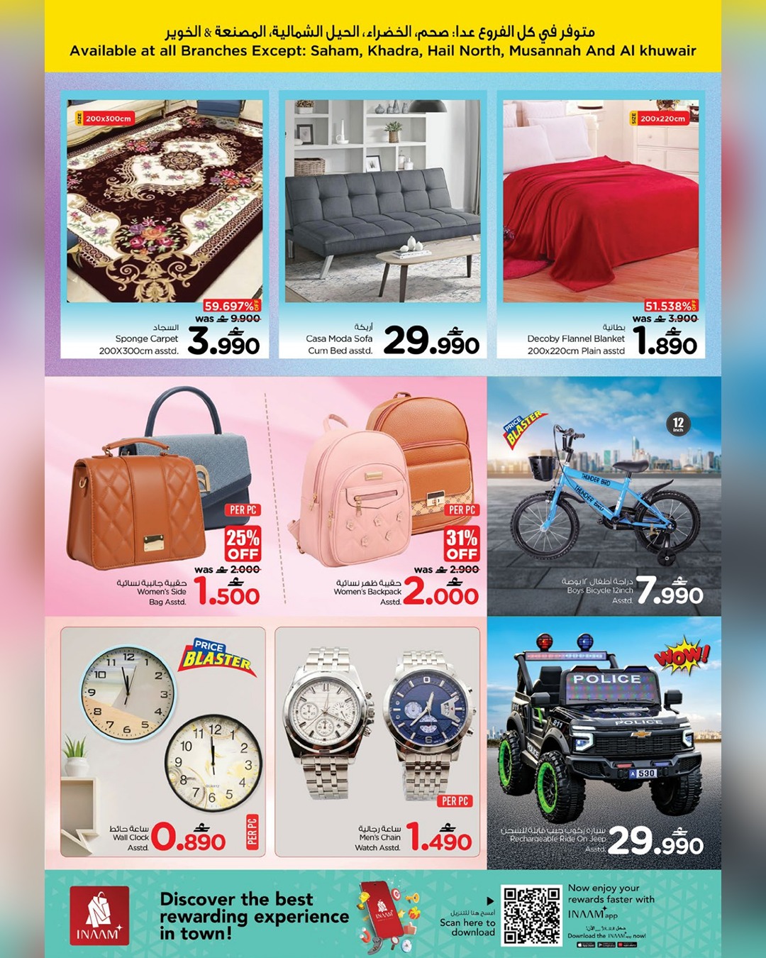 Offres Nesto Oman de 28 à 31 mars 2026 Offres Super 3 jours