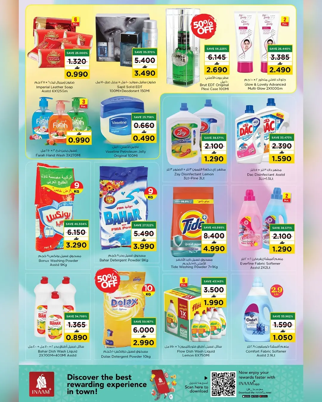 Offres Nesto Oman de 28 à 31 mars 2026 Offres Super 3 jours