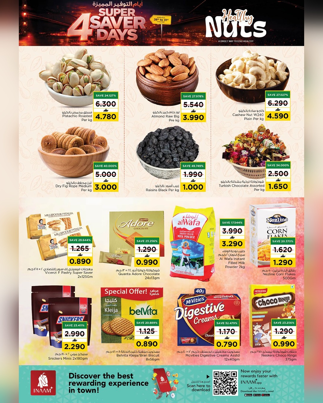 Offres Nesto Oman de 28 à 31 mars 2026 Offres Super 3 jours