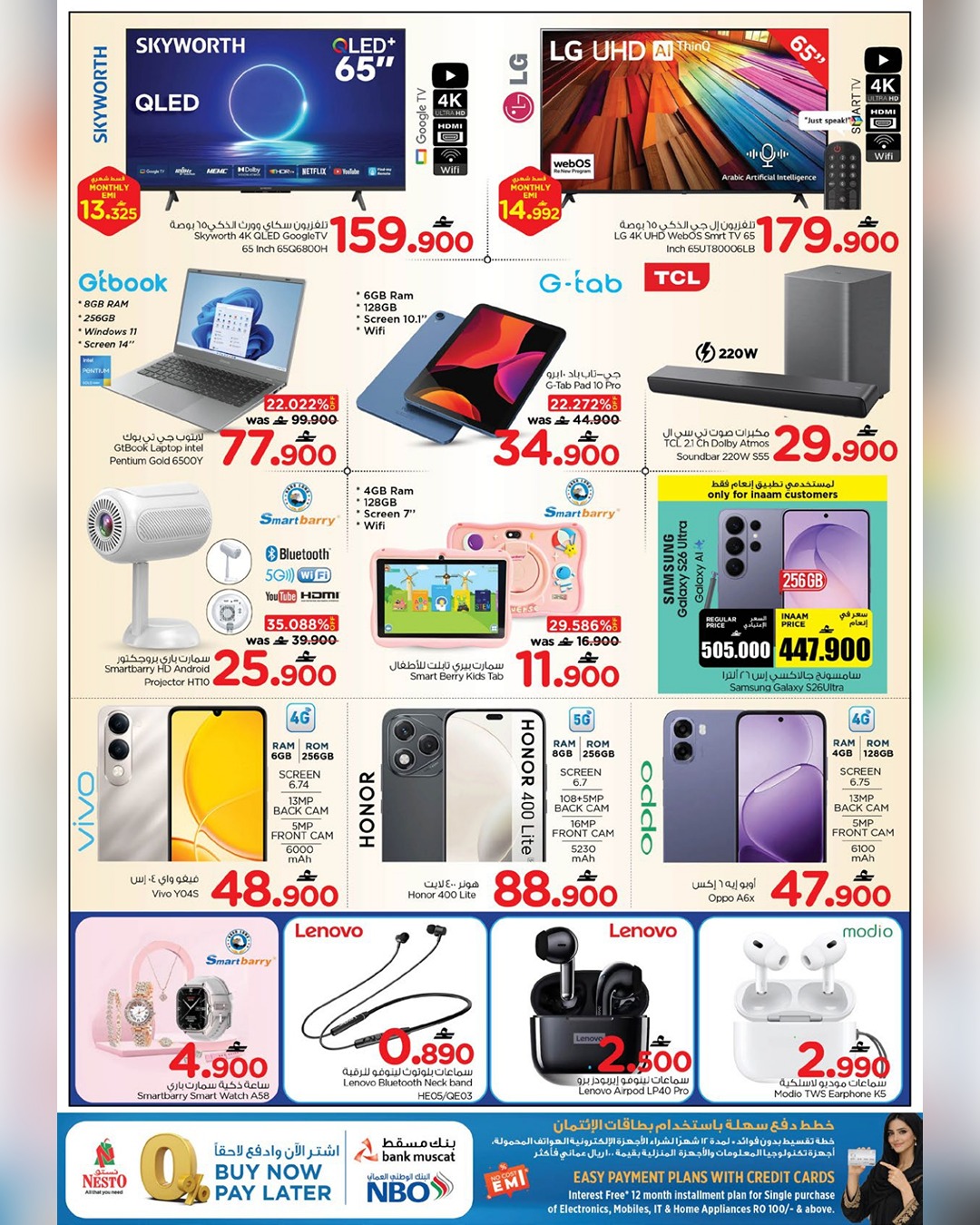 Offres Nesto Oman de 28 à 31 mars 2026 Offres Super 3 jours