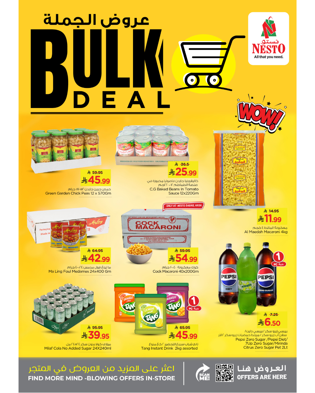 Offres Nesto Khobar, Jubail, Al-Hassa, Aldbab de 27 mars à 2 avril 2026 Offres groupées