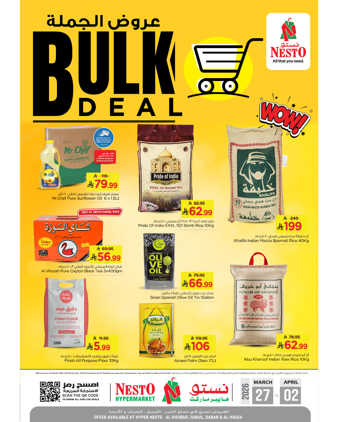 Ofertas de Nesto Khobar, Jubail, Al Ahsa, Aldbab de 27 marzo a 2 abril 2026 Ofertas al por mayor - Página 1