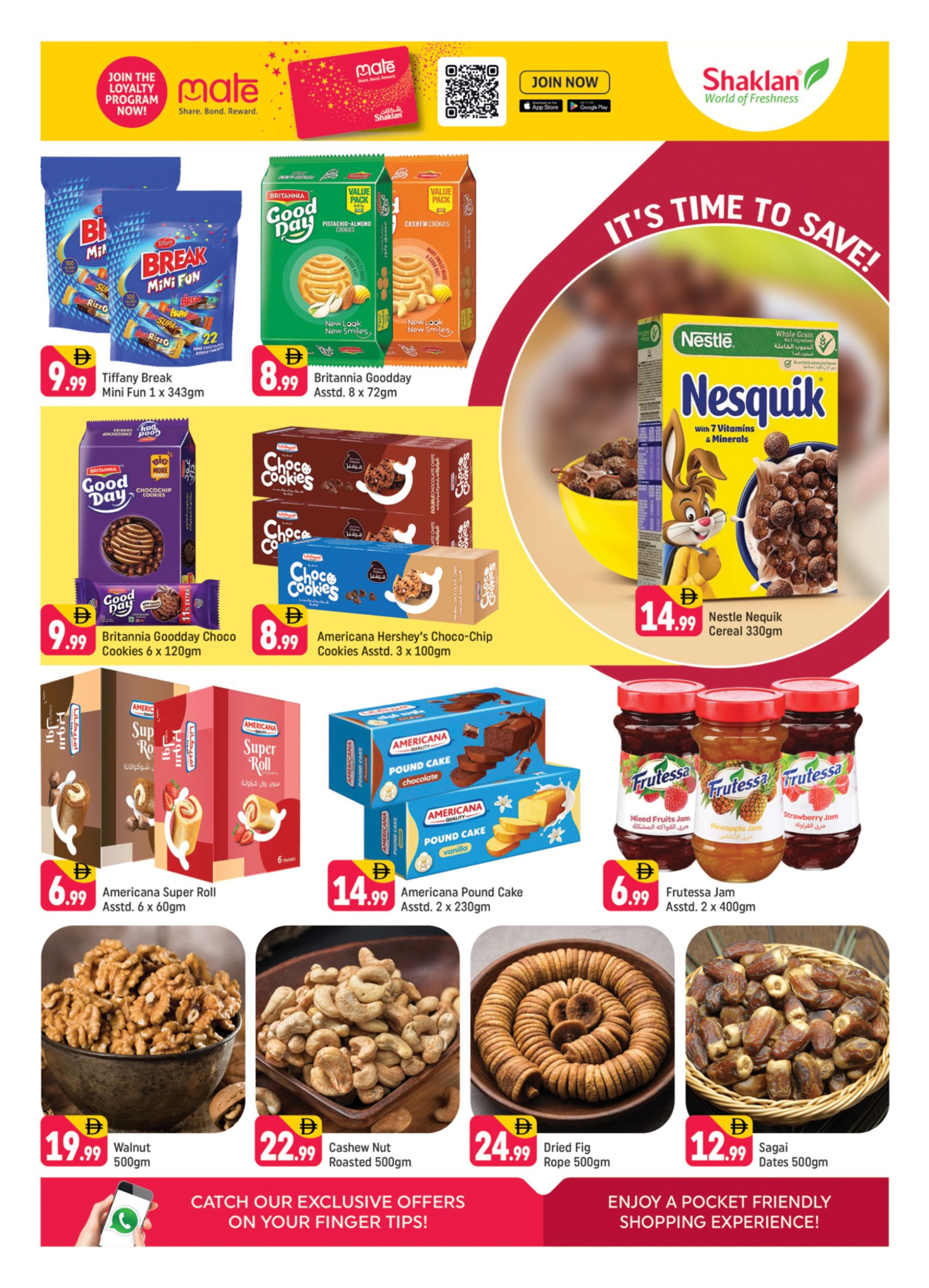 عروض شكلان الإمارات من ٢٧ حتى ٢٩ مارس ٢٠٢٦ اشتري أكثر ووفر اكثر