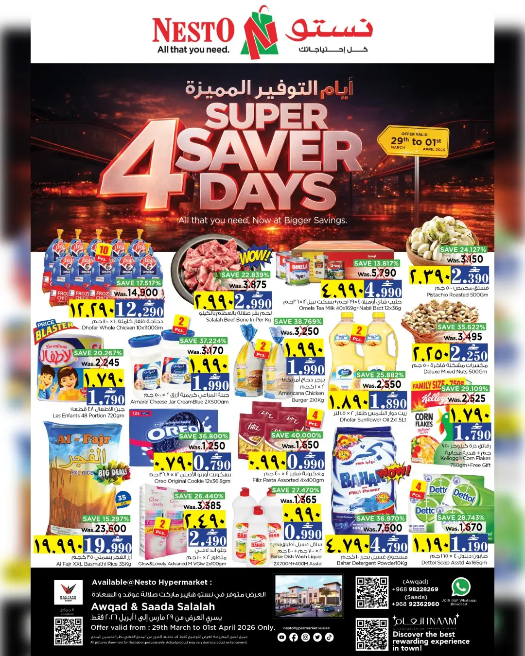 Nesto offers in Salalah from 29 March to 1 April 2026 Super 4 Day Offers - Page 1