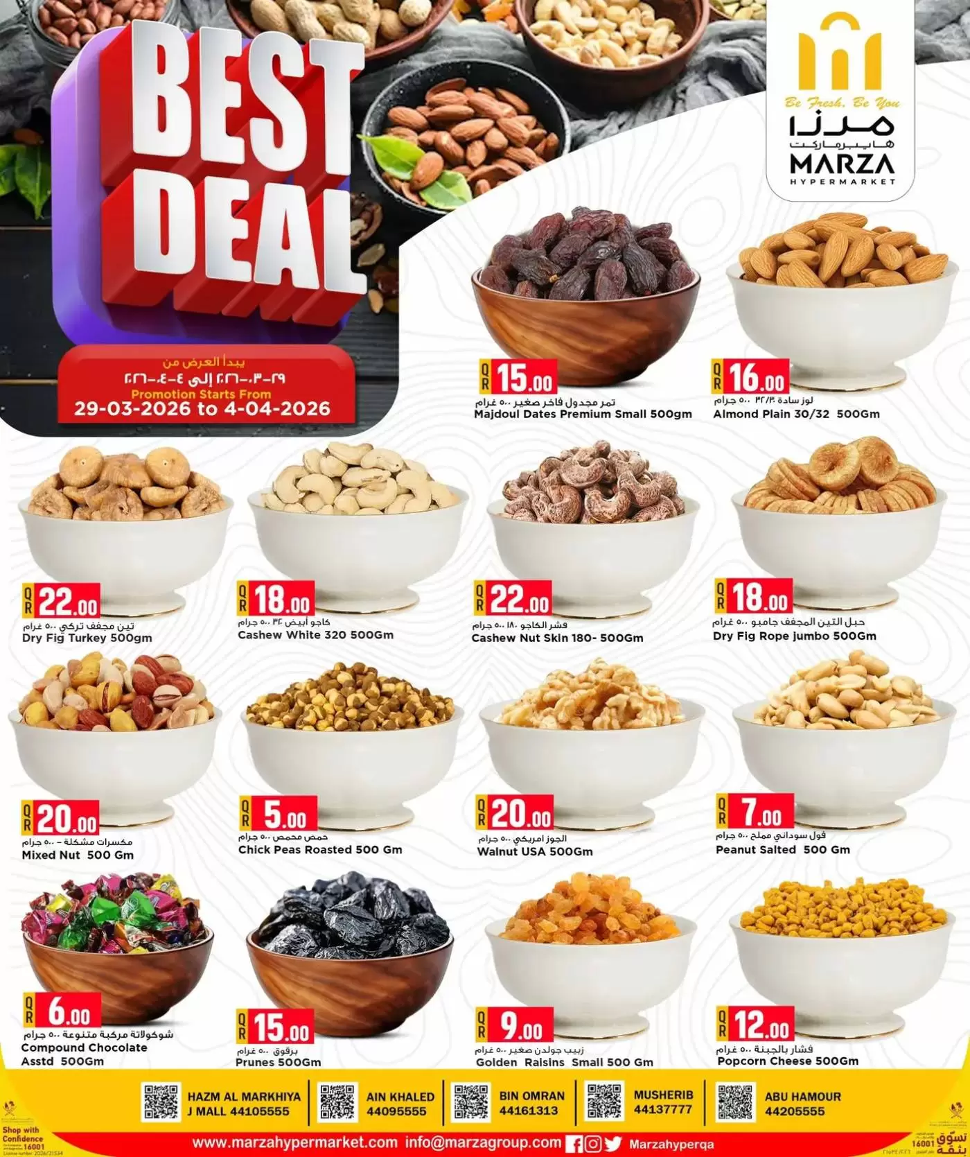 Offres Hypermarché Marza Qatar de 29 mars à 4 avril 2026 Meilleures offres - Page 1