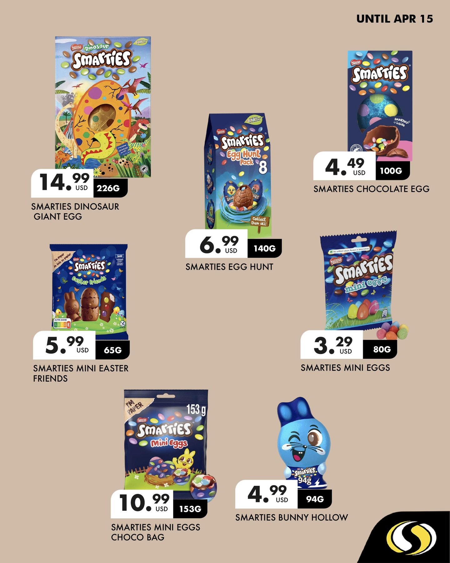 عروض سبينيس لبنان من ٢٨ مارس حتى ١٥ أبريل ٢٠٢٦ عروض عيد الفصح