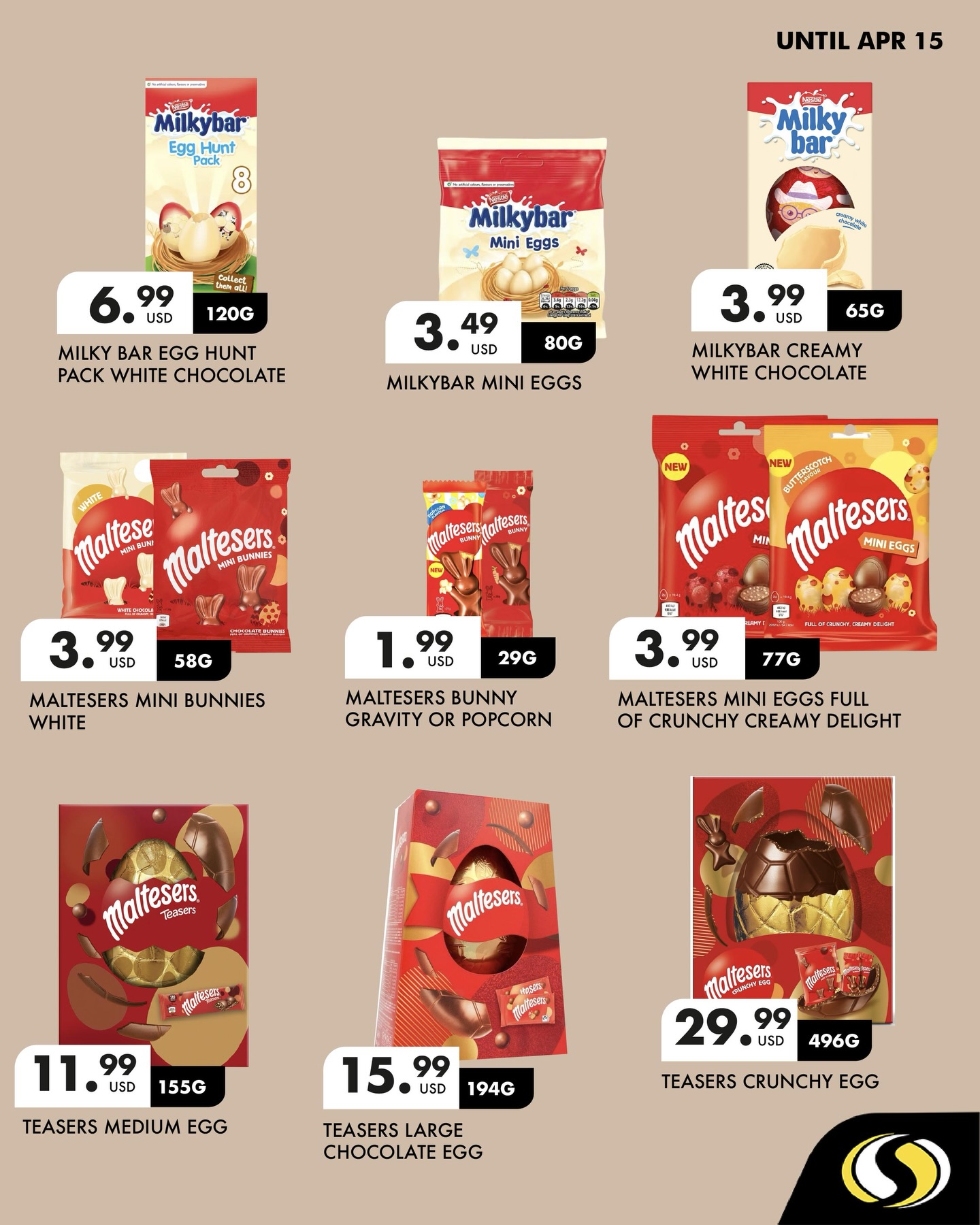 عروض سبينيس لبنان من ٢٨ مارس حتى ١٥ أبريل ٢٠٢٦ عروض عيد الفصح