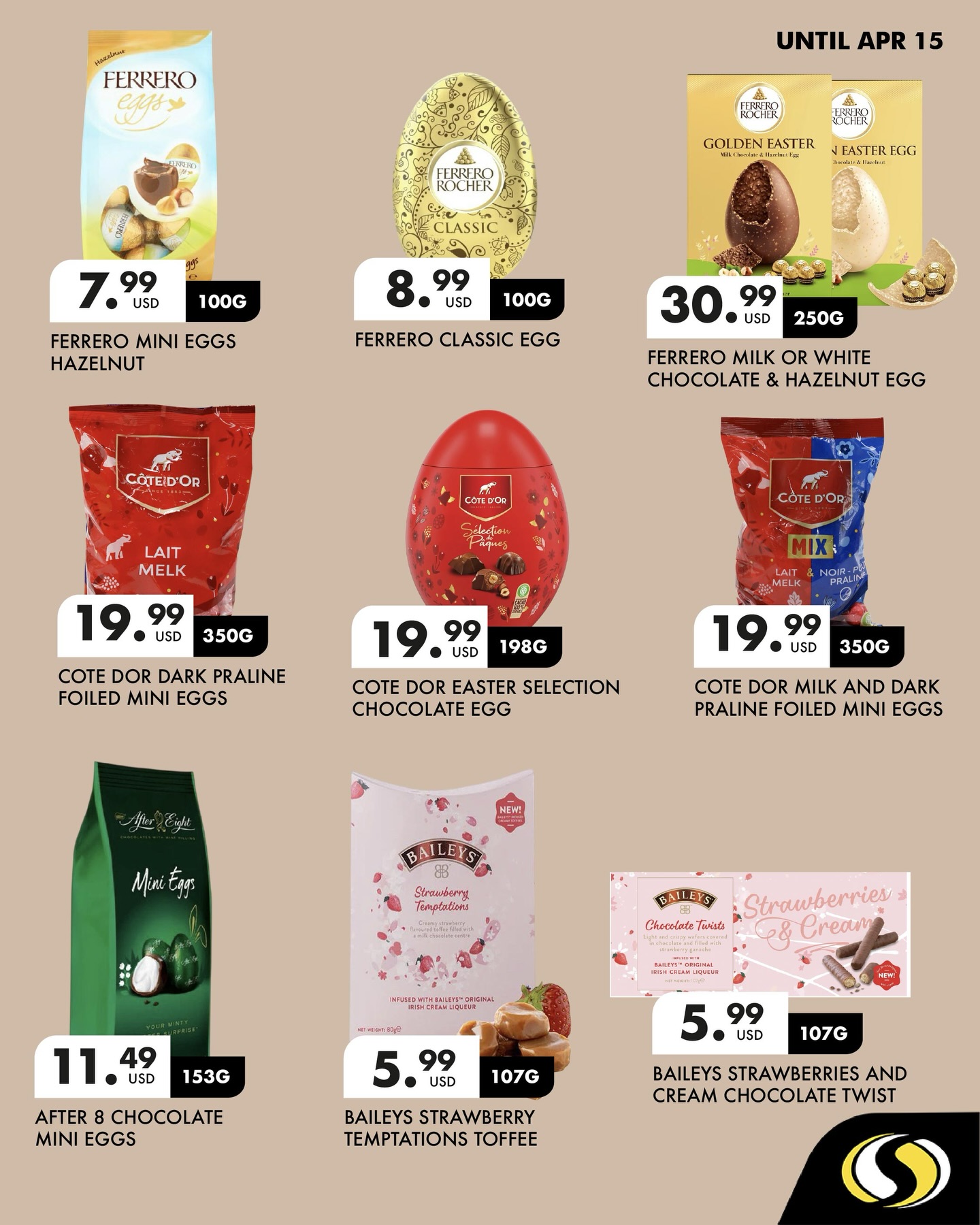 عروض سبينيس لبنان من ٢٨ مارس حتى ١٥ أبريل ٢٠٢٦ عروض عيد الفصح