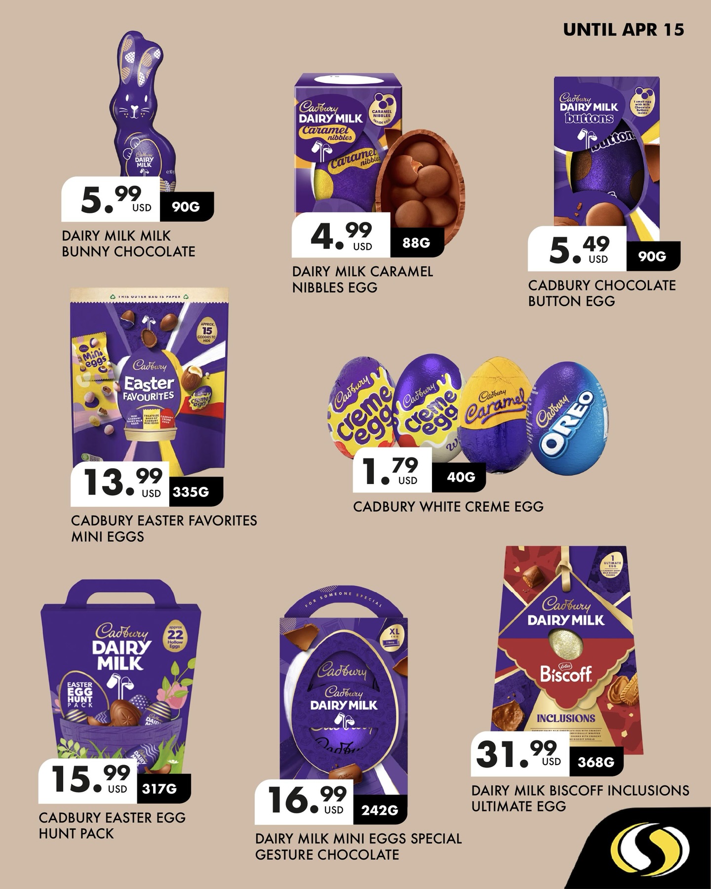 عروض سبينيس لبنان من ٢٨ مارس حتى ١٥ أبريل ٢٠٢٦ عروض عيد الفصح