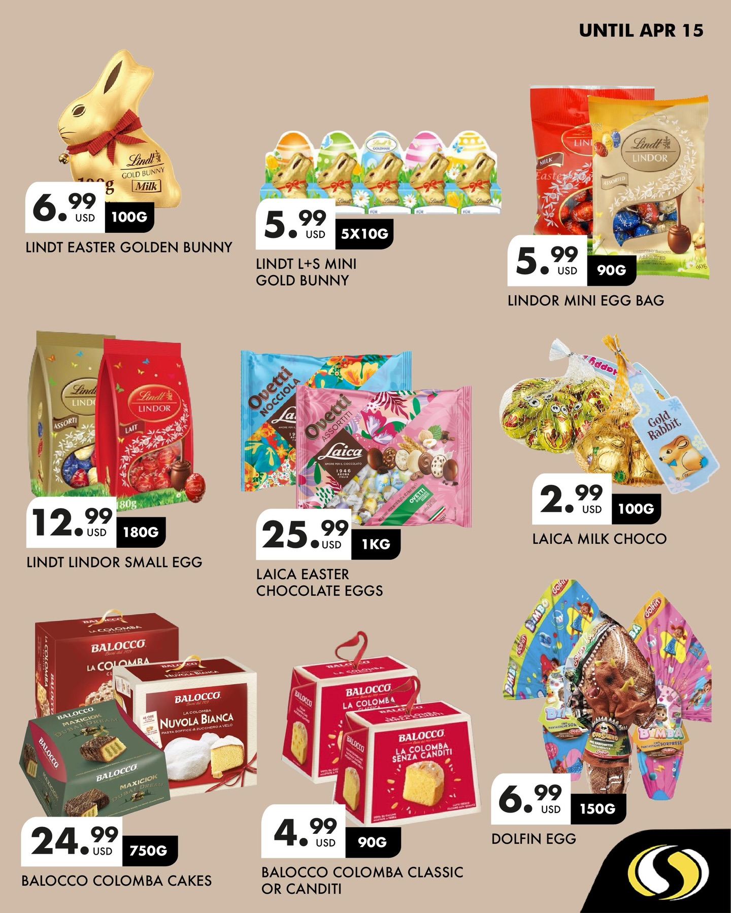 عروض سبينيس لبنان من ٢٨ مارس حتى ١٥ أبريل ٢٠٢٦ عروض عيد الفصح