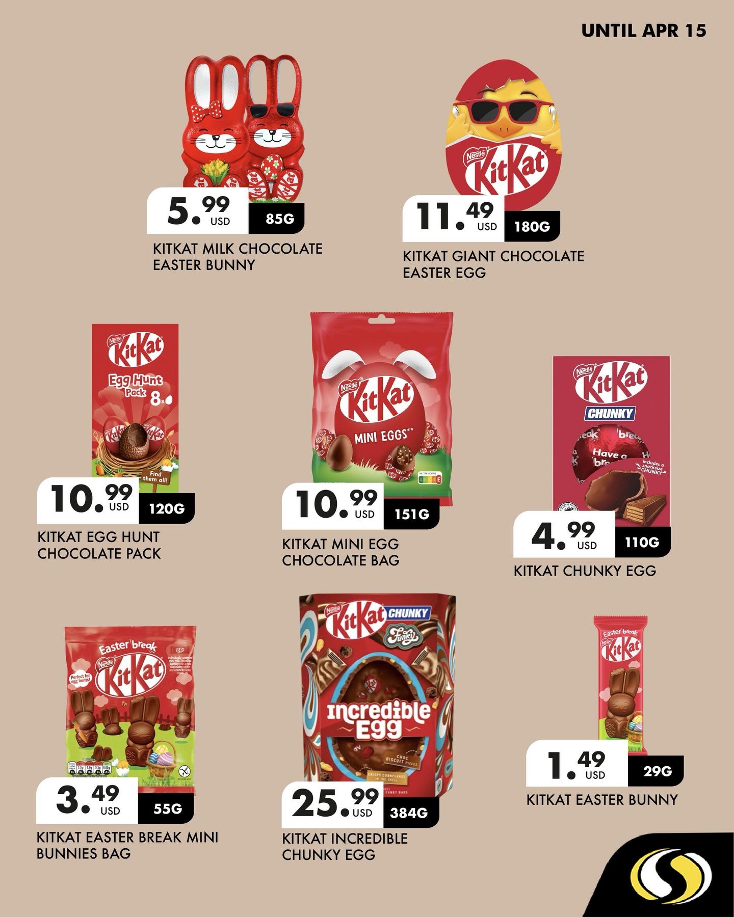 عروض سبينيس لبنان من ٢٨ مارس حتى ١٥ أبريل ٢٠٢٦ عروض عيد الفصح