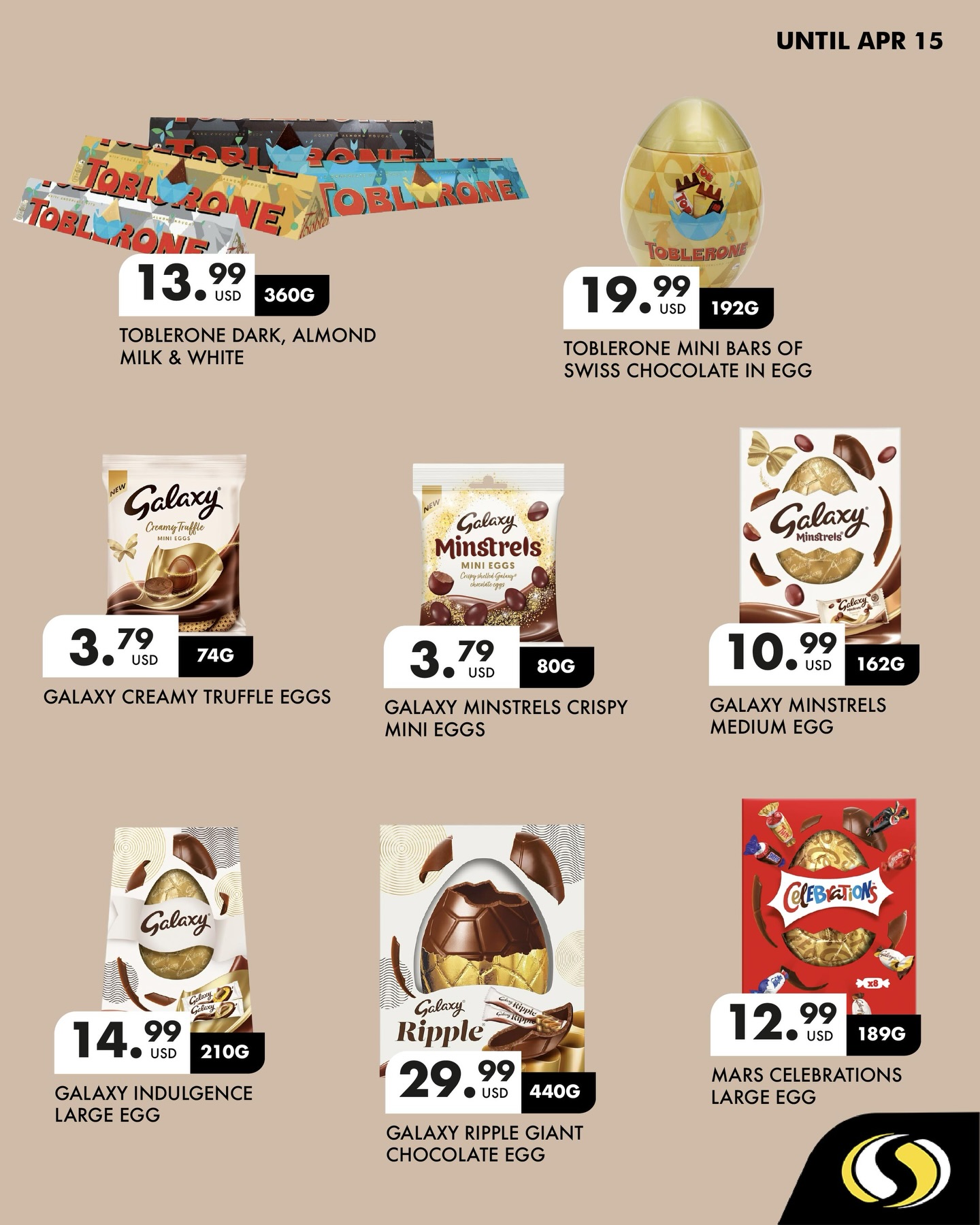 عروض سبينيس لبنان من ٢٨ مارس حتى ١٥ أبريل ٢٠٢٦ عروض عيد الفصح