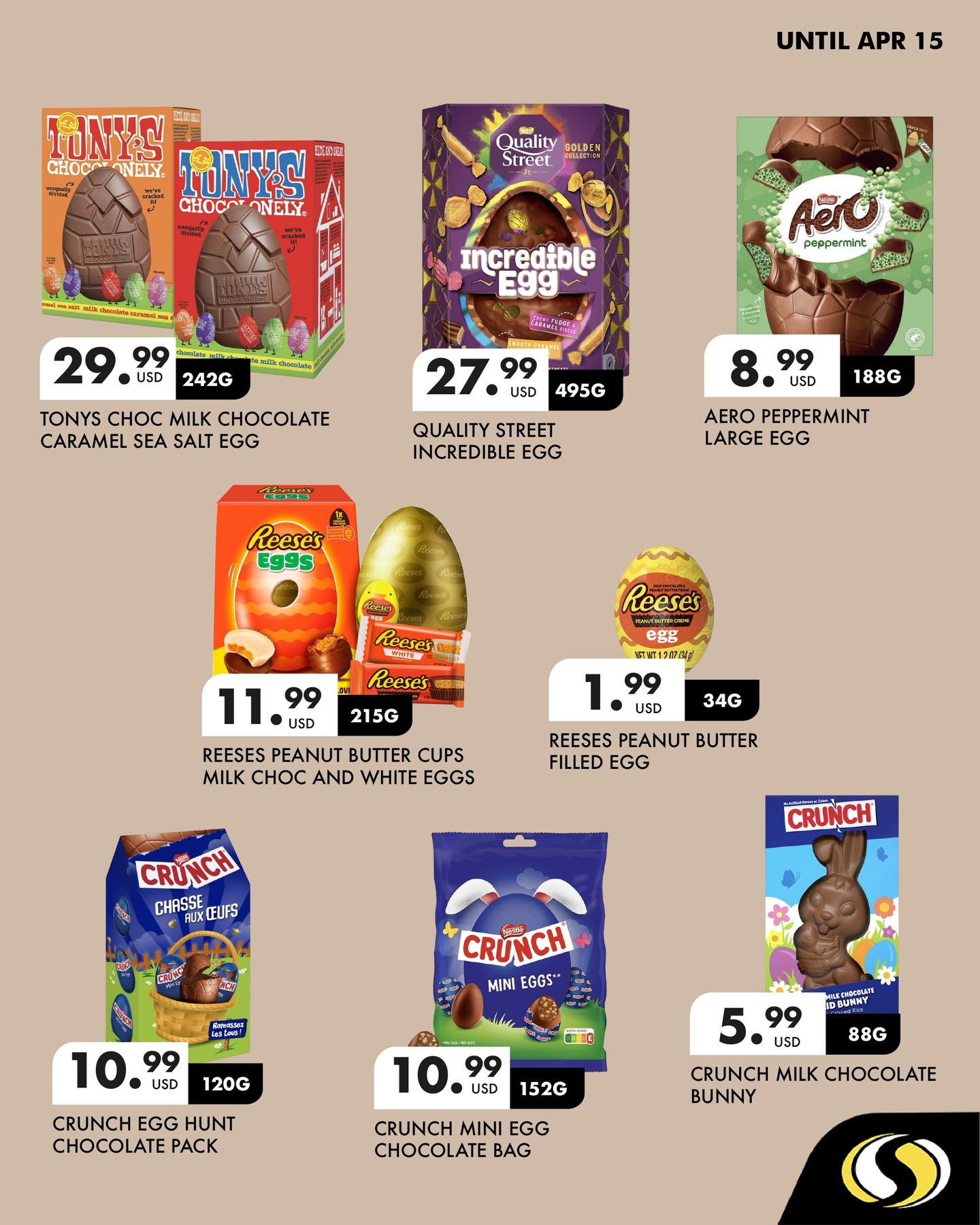 عروض سبينيس لبنان من ٢٨ مارس حتى ١٥ أبريل ٢٠٢٦ عروض عيد الفصح