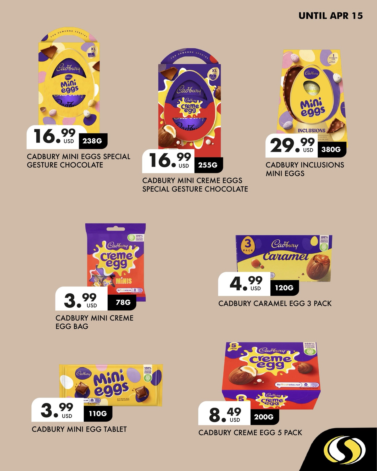 عروض سبينيس لبنان من ٢٨ مارس حتى ١٥ أبريل ٢٠٢٦ عروض عيد الفصح