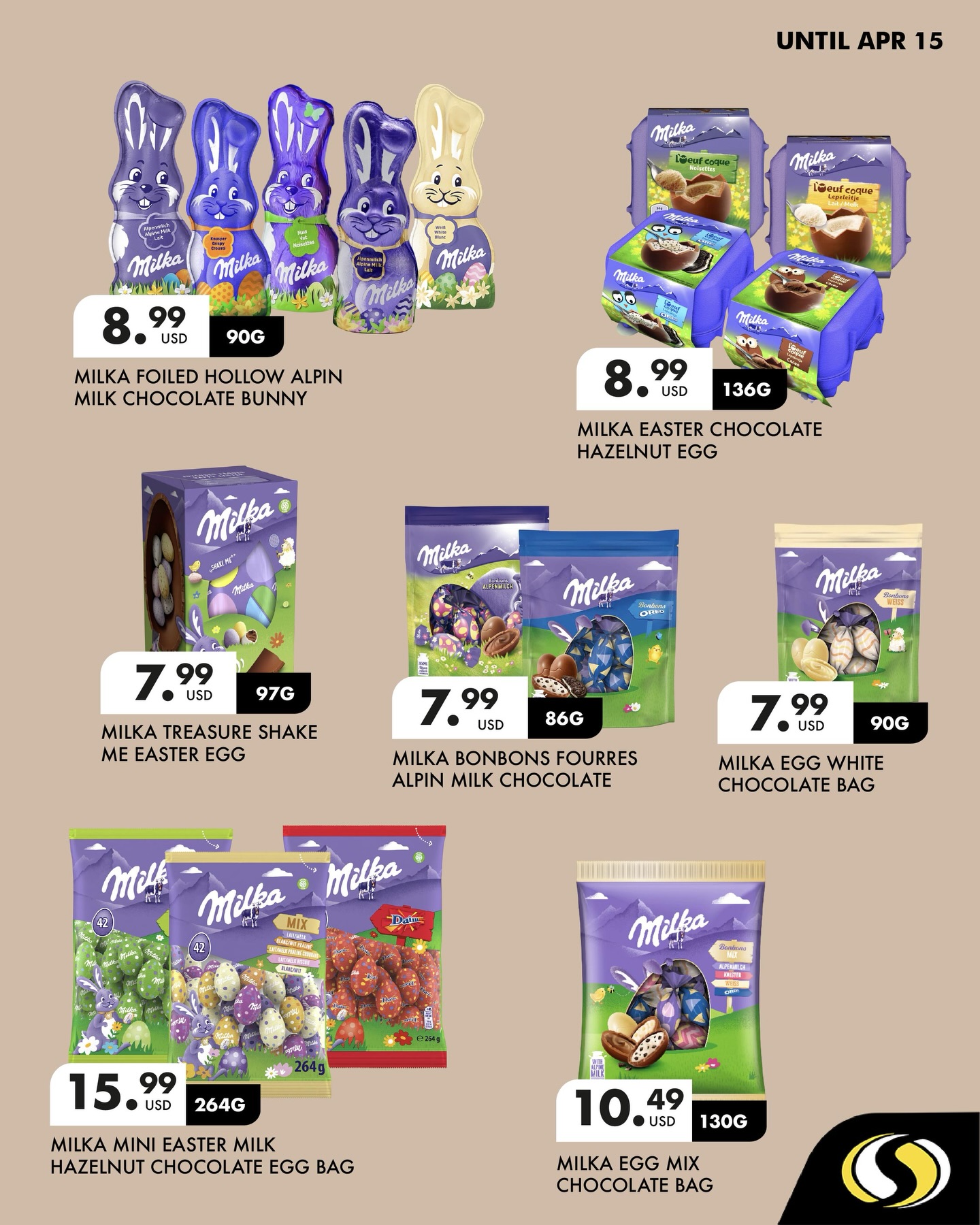 عروض سبينيس لبنان من ٢٨ مارس حتى ١٥ أبريل ٢٠٢٦ عروض عيد الفصح