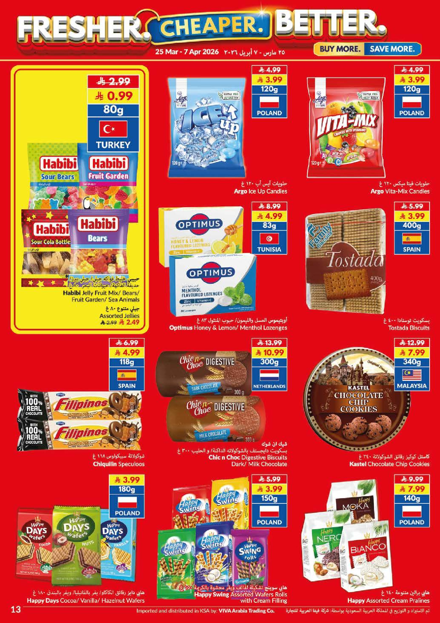 Viva supermarket Saudi Arabia offers from 25 March to 7 April 2026 Saving Deals