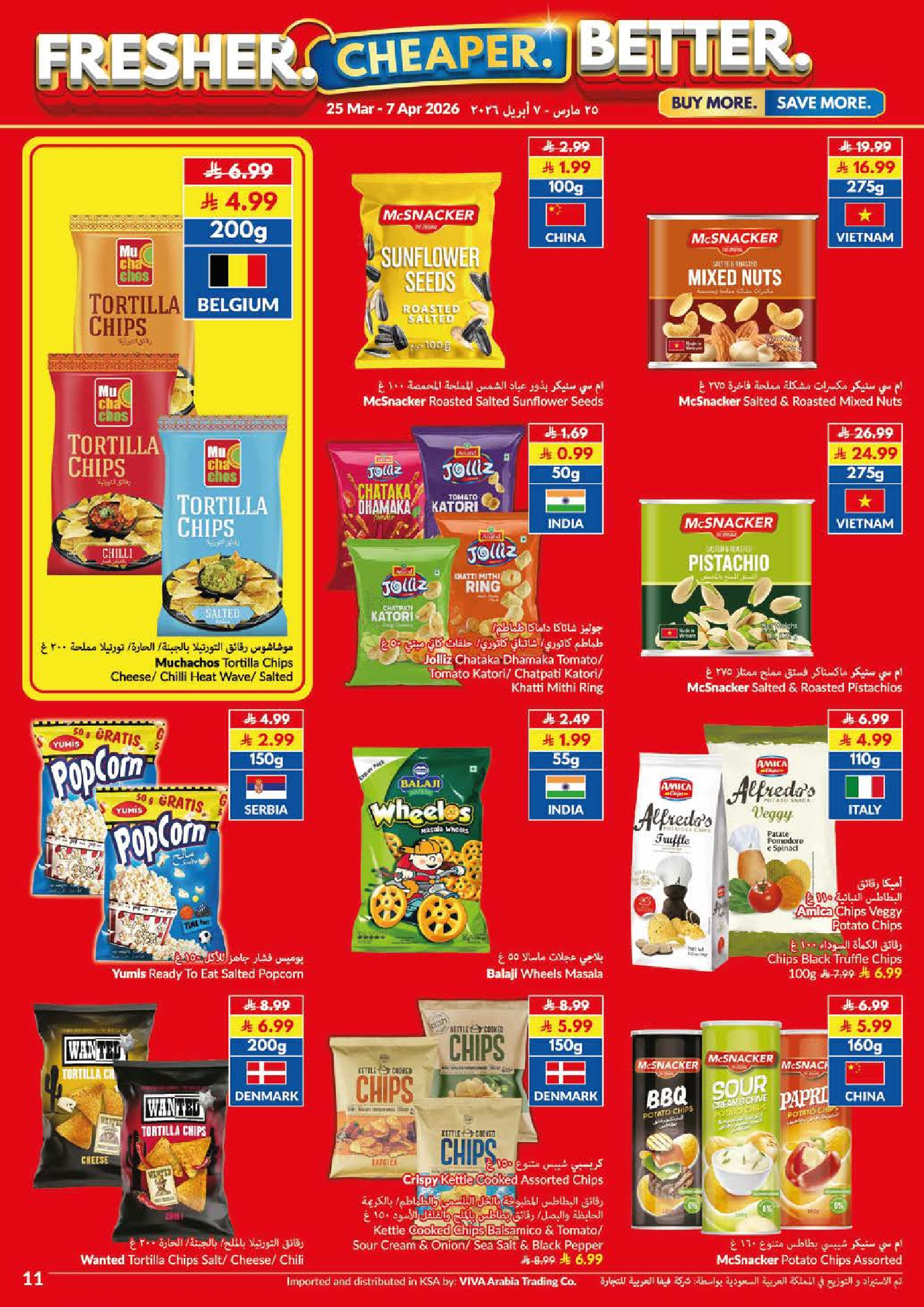 Viva supermarket Saudi Arabia offers from 25 March to 7 April 2026 Saving Deals