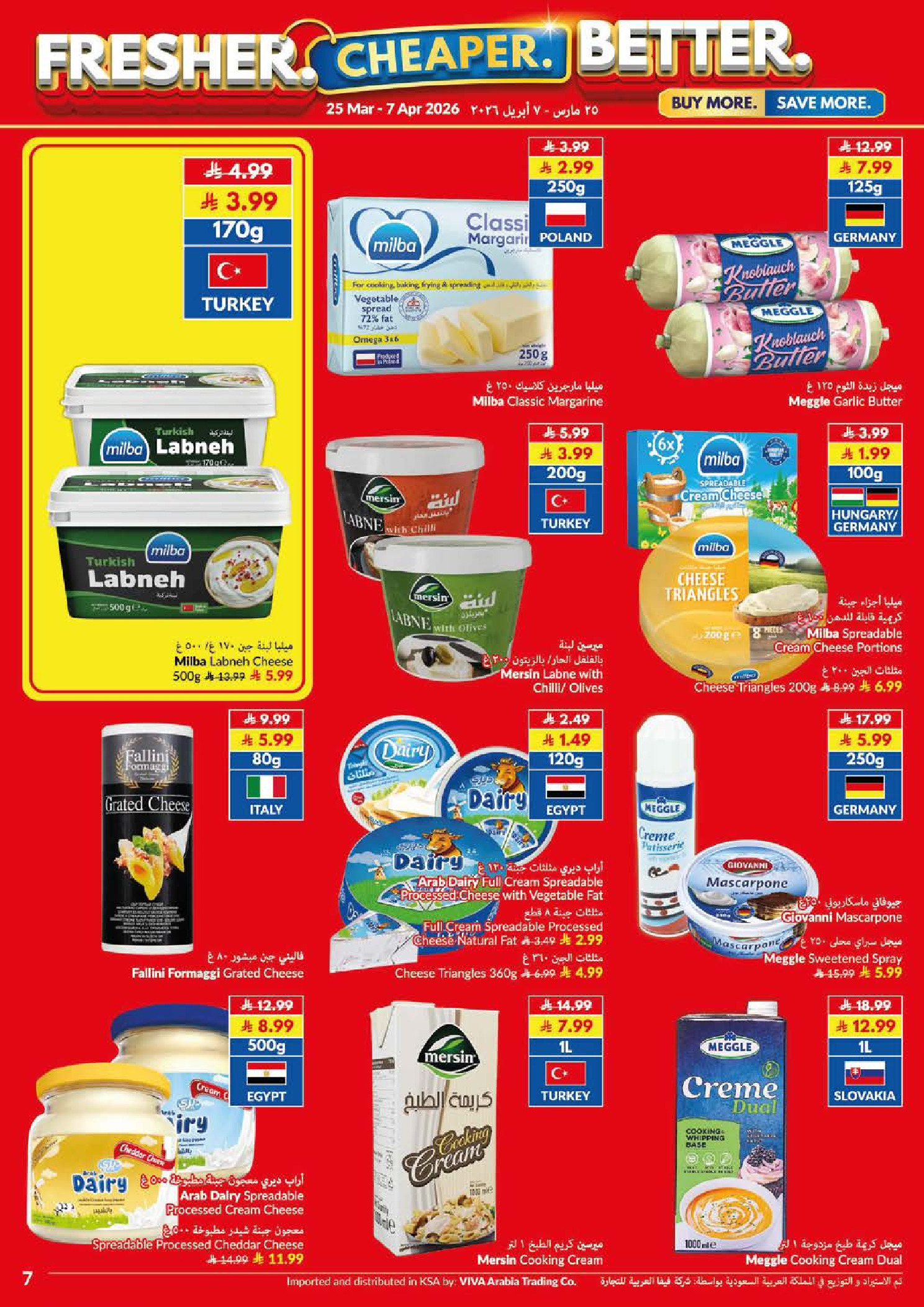 Viva supermarket Saudi Arabia offers from 25 March to 7 April 2026 Saving Deals