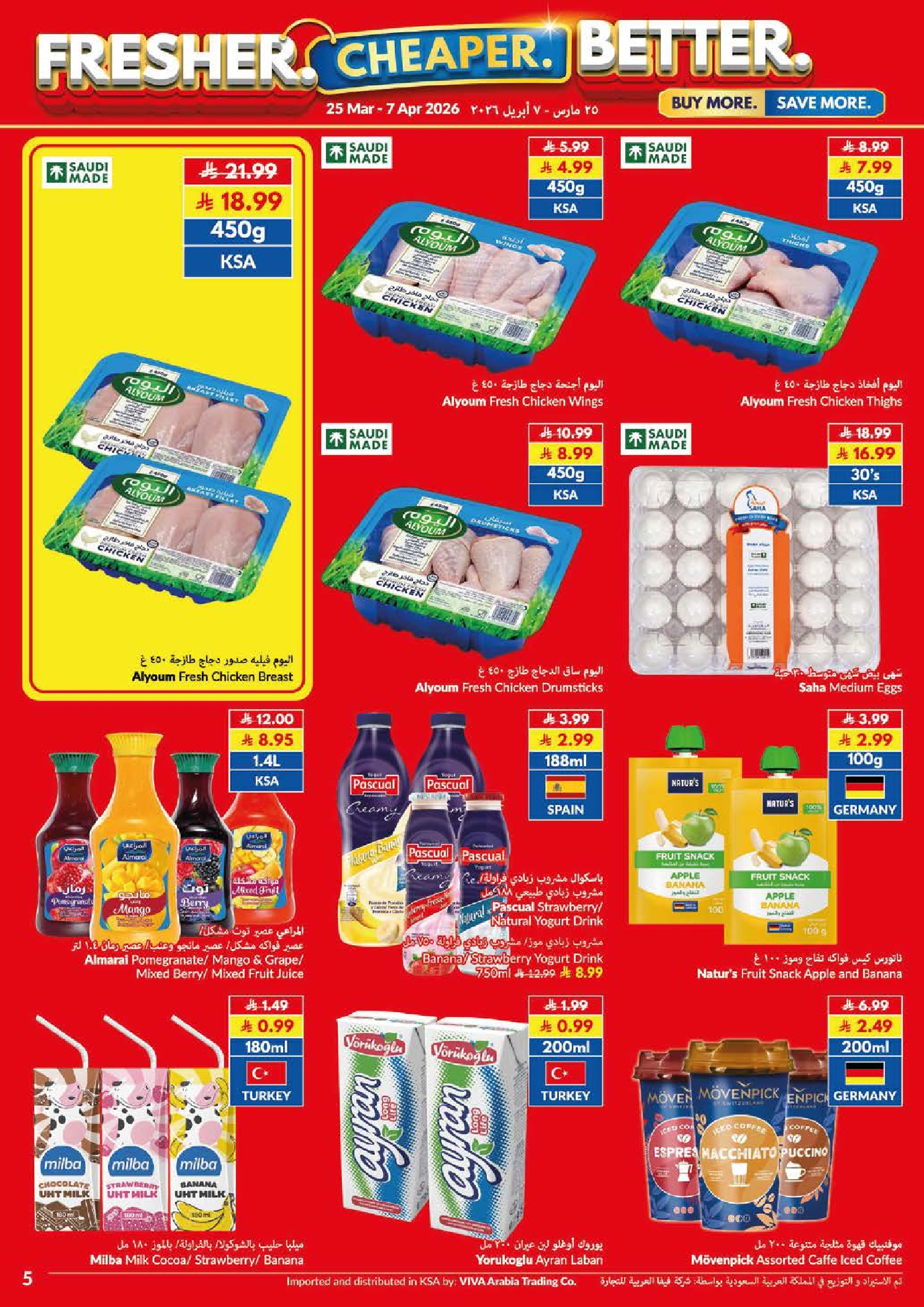 Viva supermarket Saudi Arabia offers from 25 March to 7 April 2026 Saving Deals