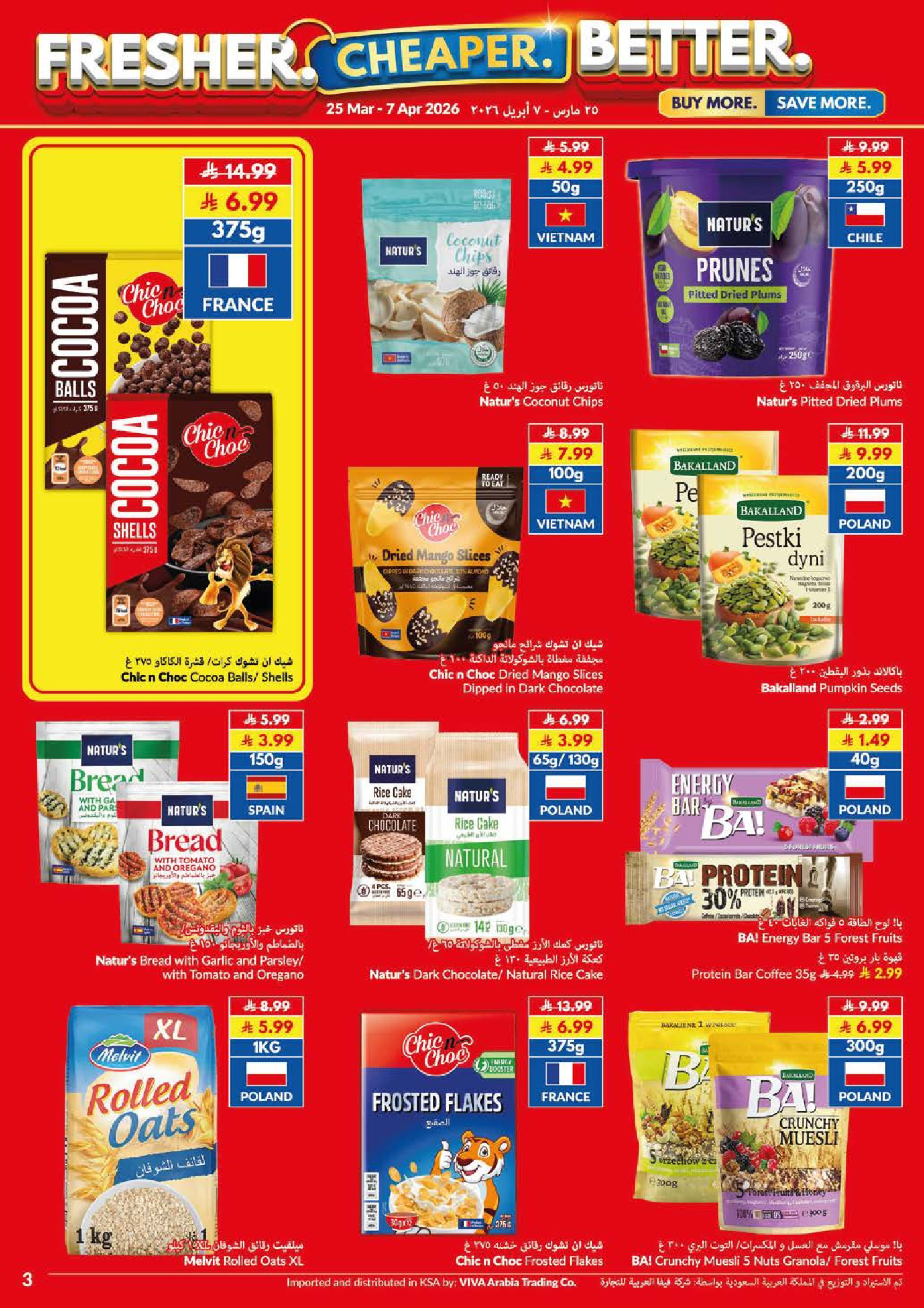 Viva supermarket Saudi Arabia offers from 25 March to 7 April 2026 Saving Deals