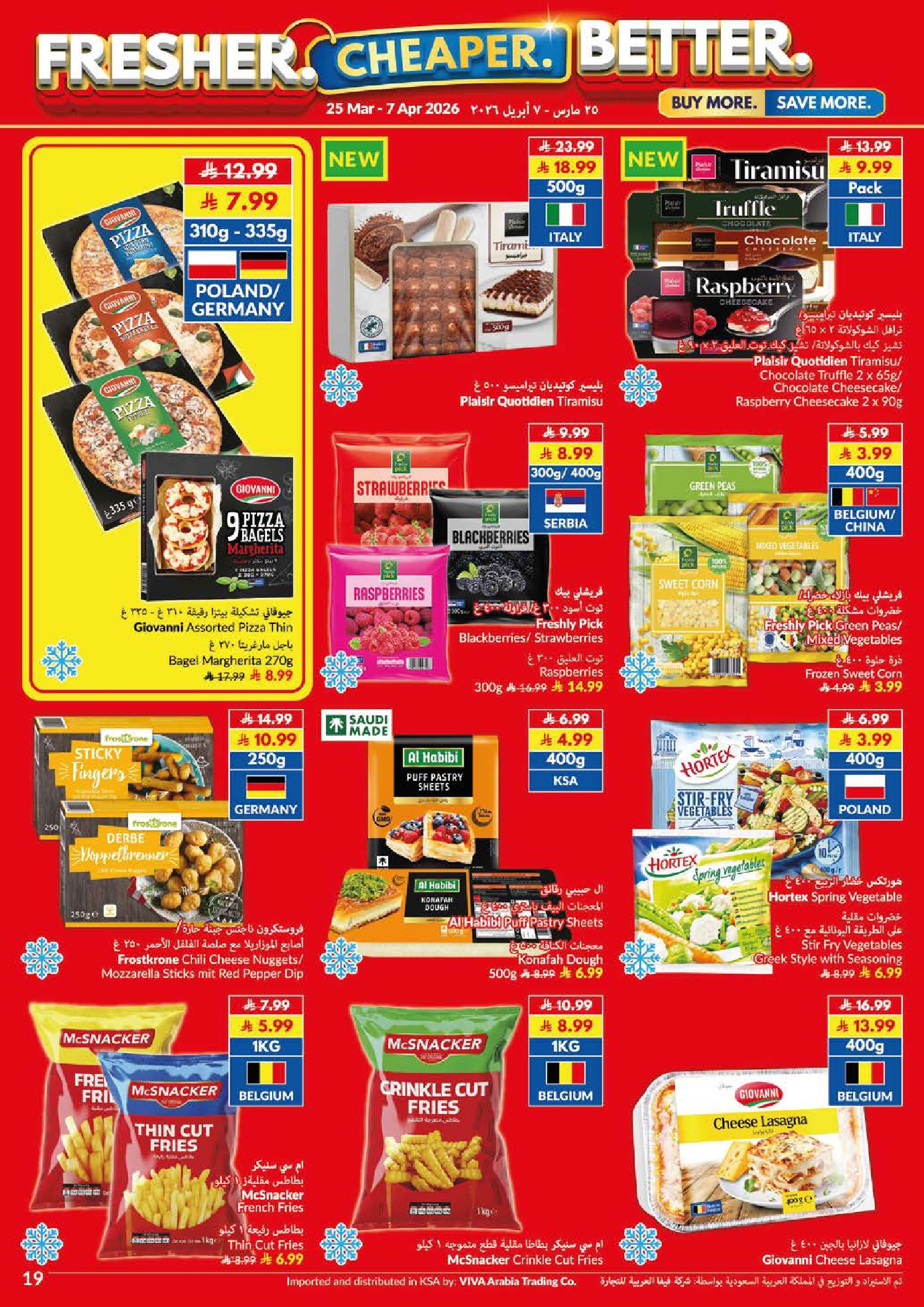 Viva supermarket Saudi Arabia offers from 25 March to 7 April 2026 Saving Deals