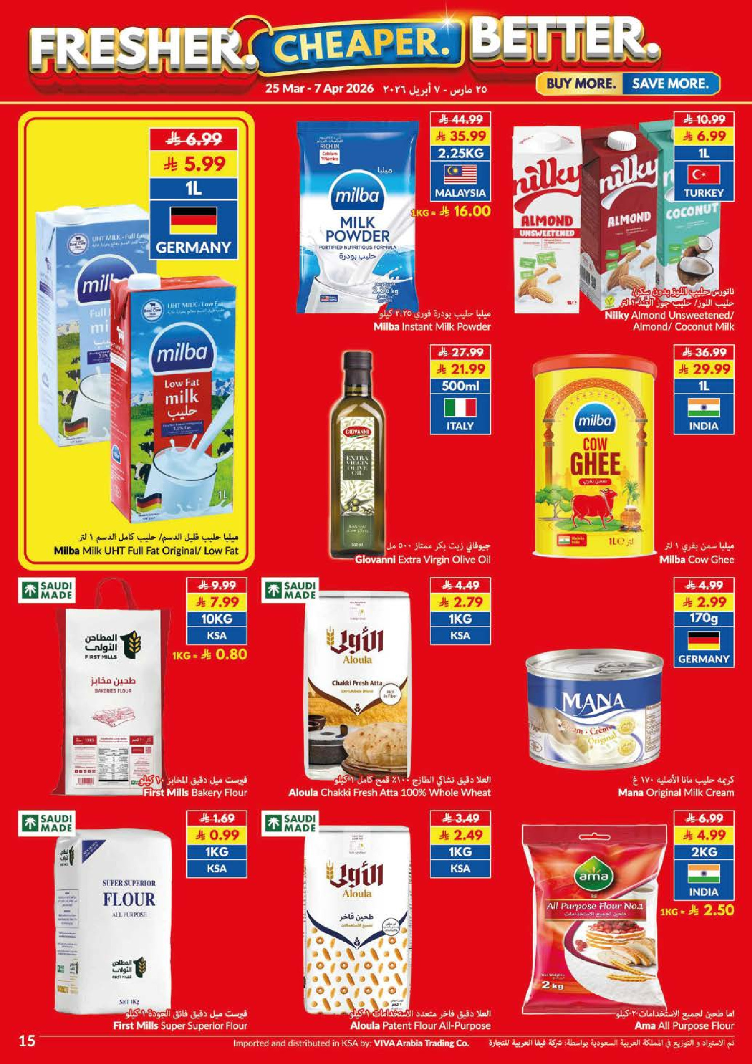 Viva supermarket Saudi Arabia offers from 25 March to 7 April 2026 Saving Deals