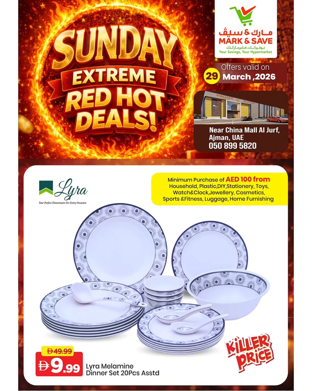 Ofertas de Mark & Save Al Jurf domingo 29 marzo 2026 Nuevas ofertas