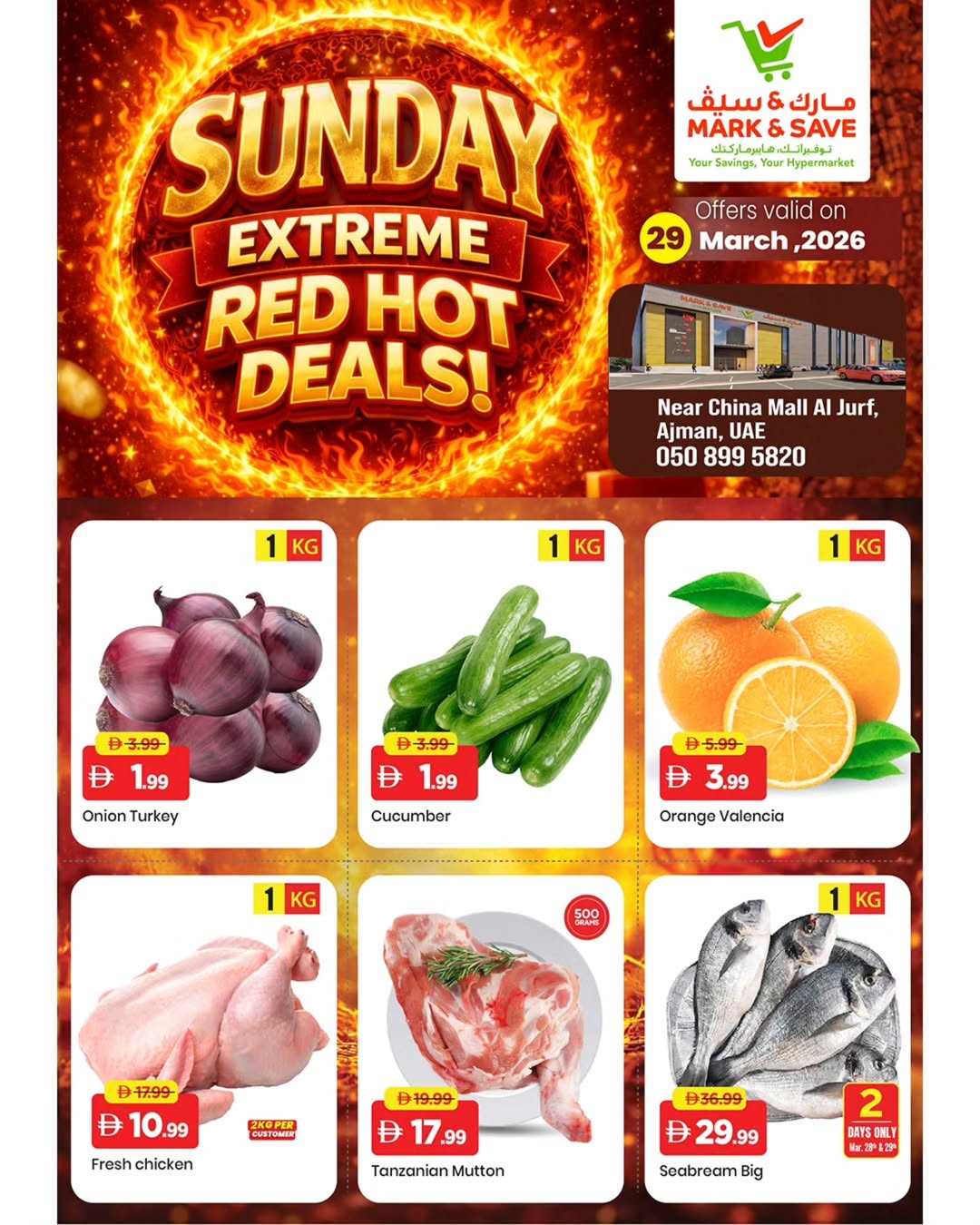 Ofertas de Mark & Save Al Jurf domingo 29 marzo 2026 Nuevas ofertas