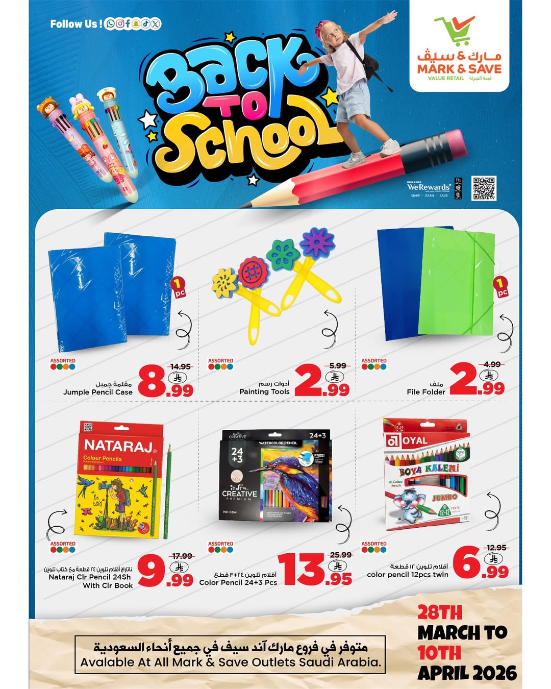 Mark & Save Saudi Arabia offers from 28 March to 10 April 2026 Back to School