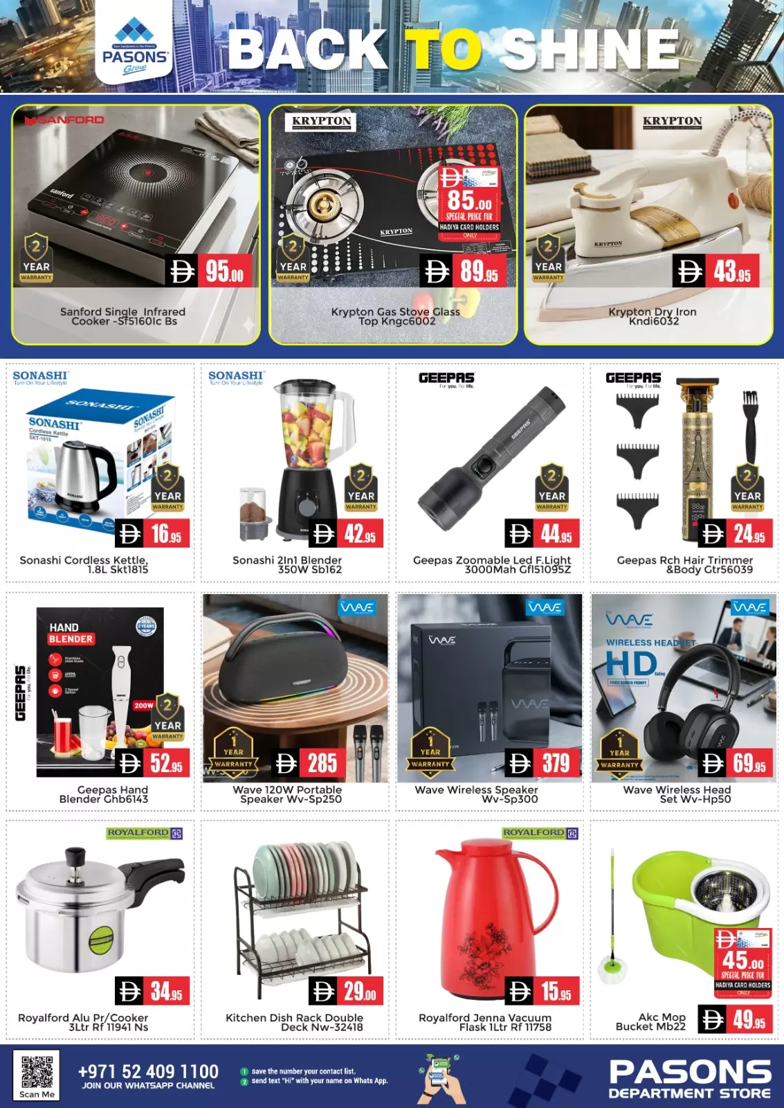 Ofertas de supermercado Pasons Emiratos Árabes Unidos domingo 29 marzo 2026 brillar