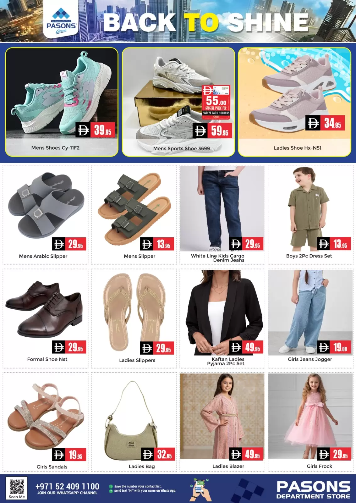 Ofertas de supermercado Pasons Emiratos Árabes Unidos domingo 29 marzo 2026 brillar