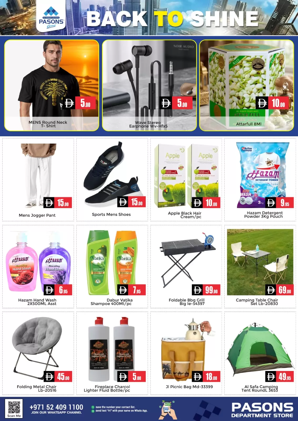 Ofertas de supermercado Pasons Emiratos Árabes Unidos domingo 29 marzo 2026 brillar