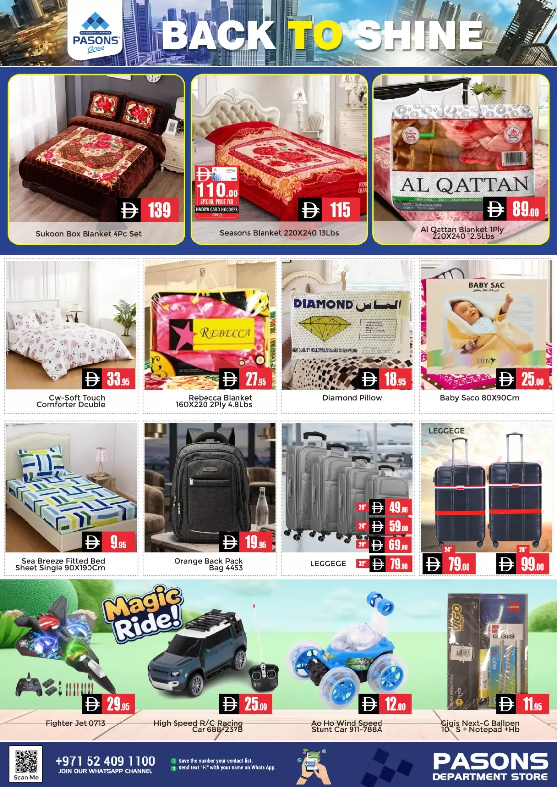 Ofertas de supermercado Pasons Emiratos Árabes Unidos domingo 29 marzo 2026 brillar